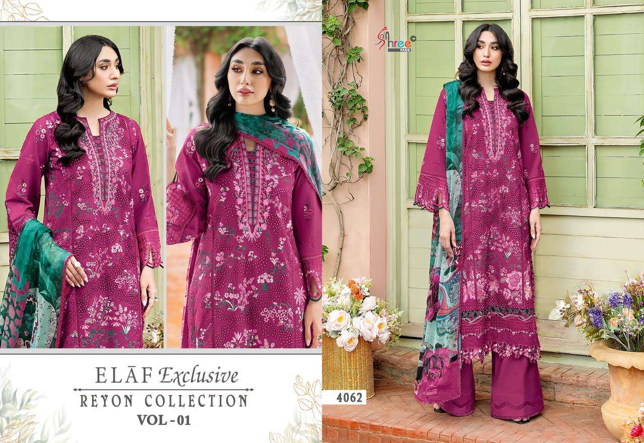 SHREE FABS ELAF EXCLUSIVE RAYON COLLECTION VOL 1 EMBROIDERY DESIGNER SUIT