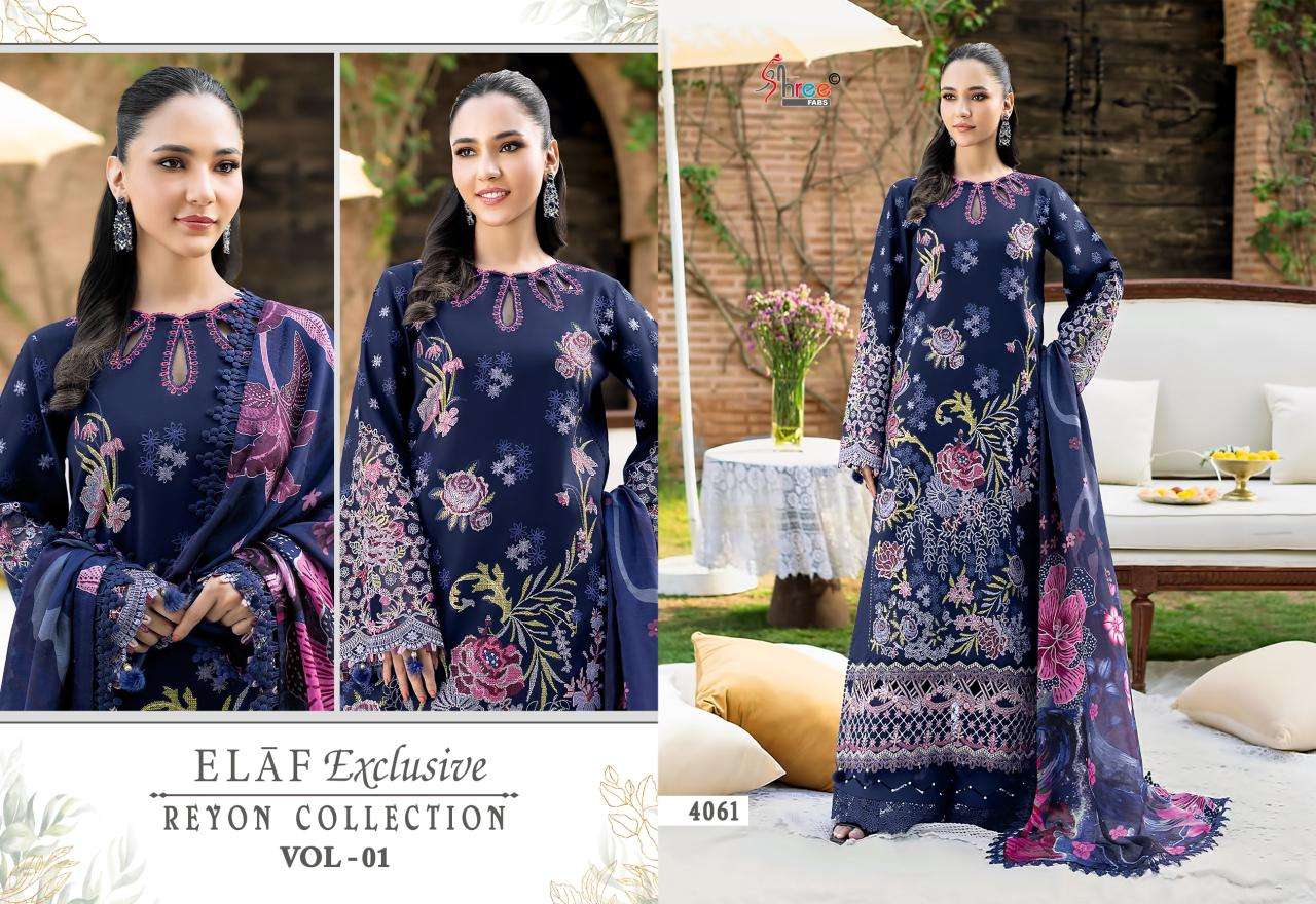SHREE FABS ELAF EXCLUSIVE RAYON COLLECTION VOL 1 EMBROIDERY DESIGNER SUIT