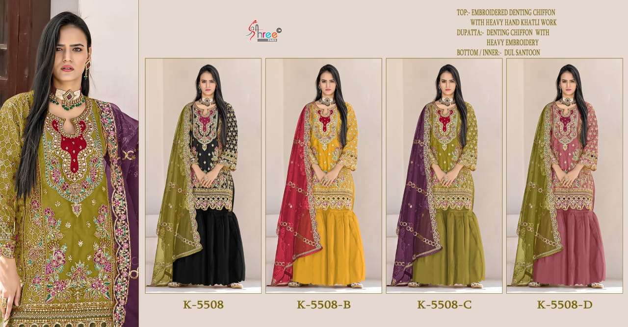 SHREE FABS K 5508 HEAVY EMBROIDERY DESIGNER WEDDING WEAR SUIT