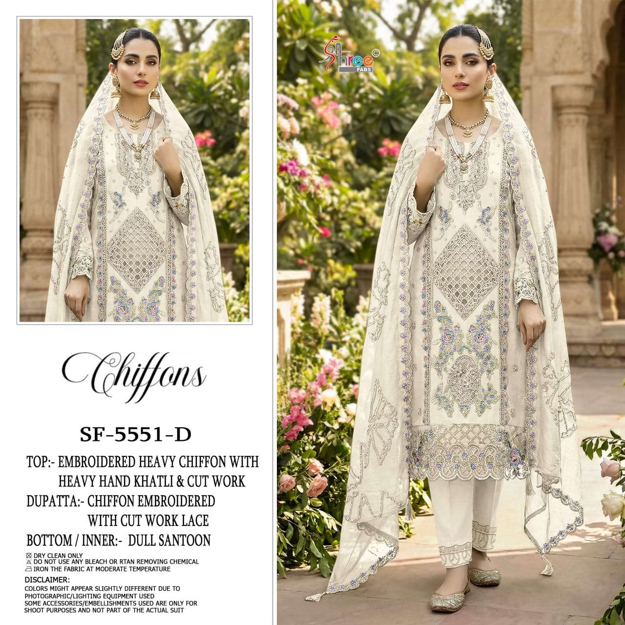 SHREE FABS SF 5551 HEAVY EMBROIDERY DESIGNER PAKISTANI SUIT