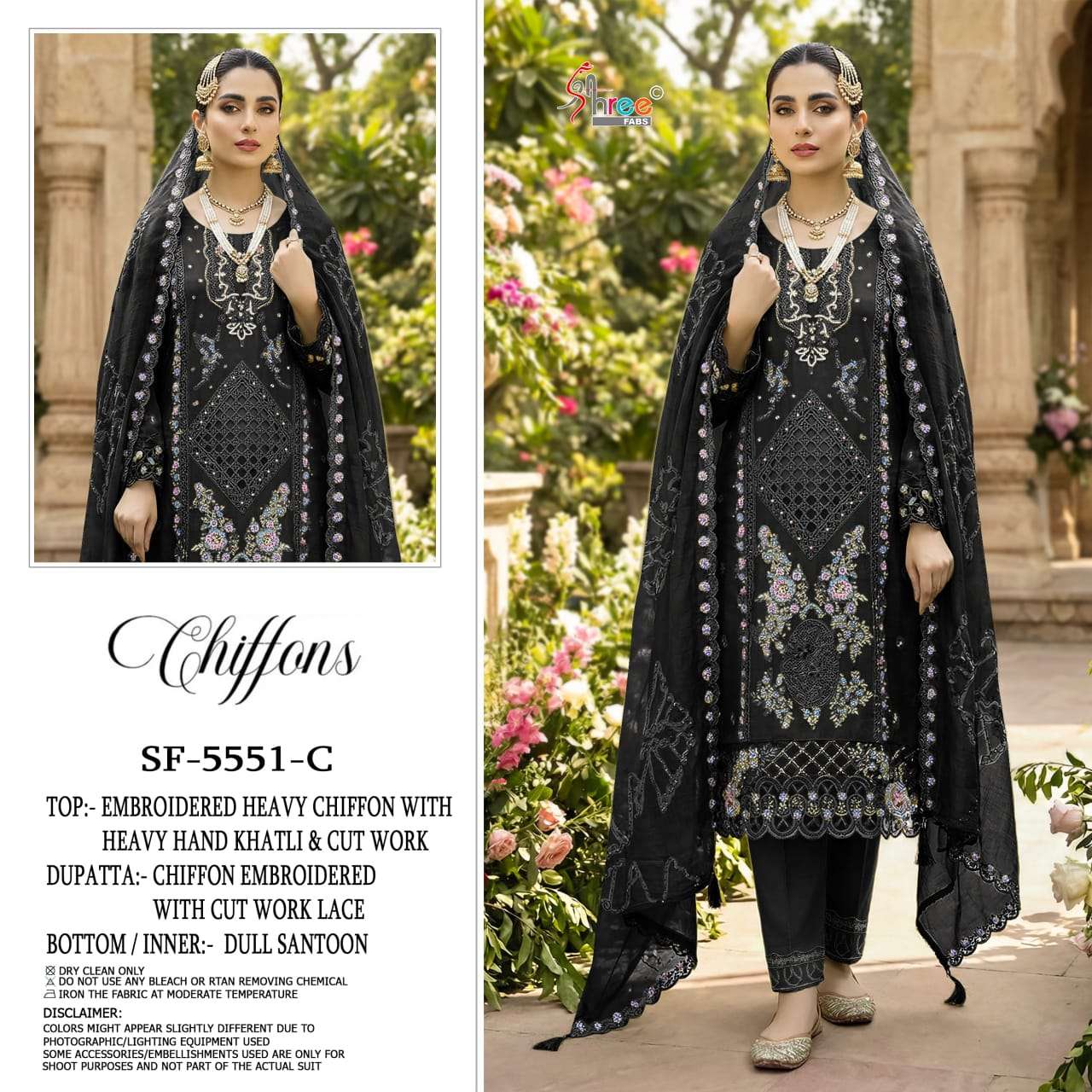 SHREE FABS SF 5551 HEAVY EMBROIDERY DESIGNER PAKISTANI SUIT