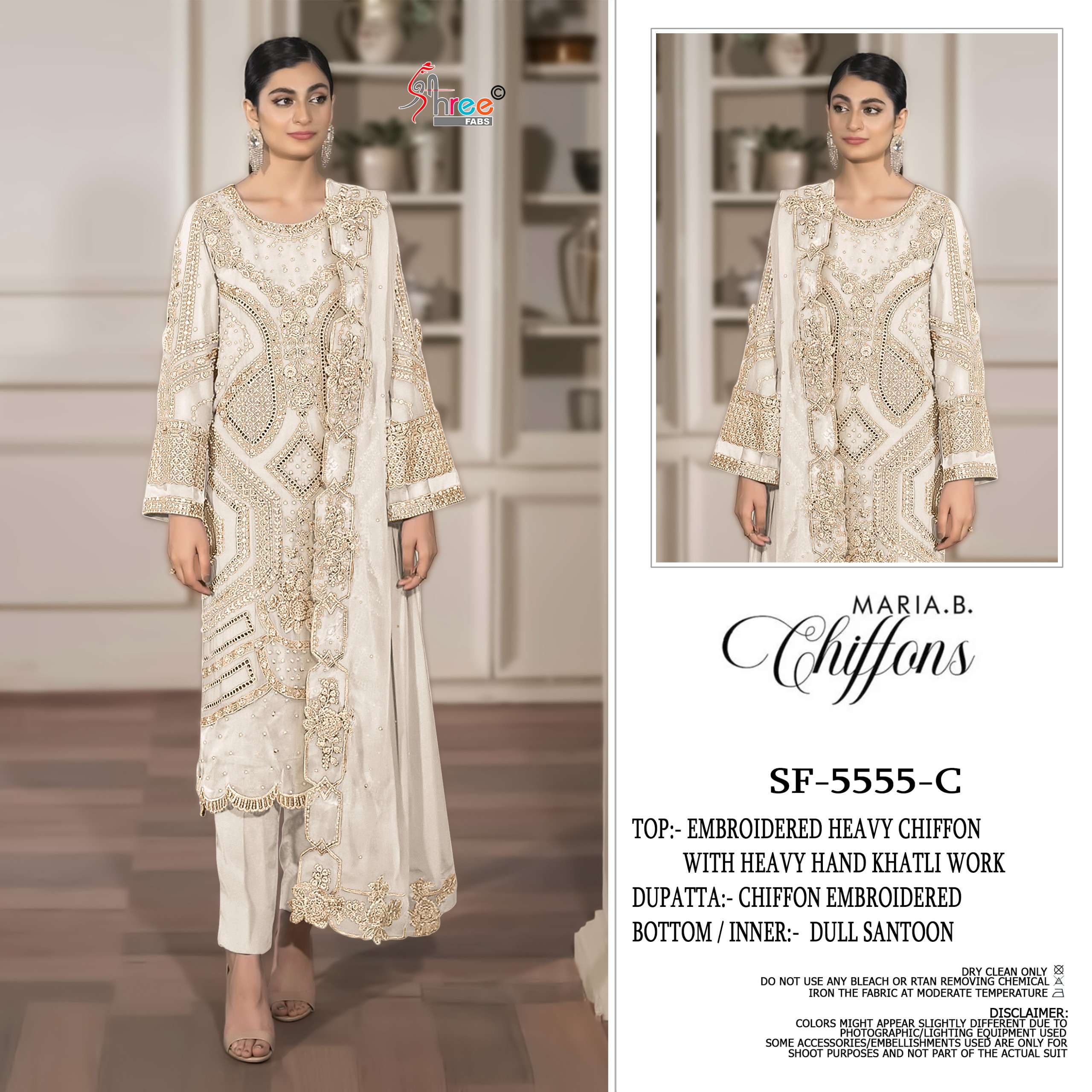 SHREE FABS SF 5555 HEAVY EMBROIDERY DESIGNER PAKISTANI SUIT
