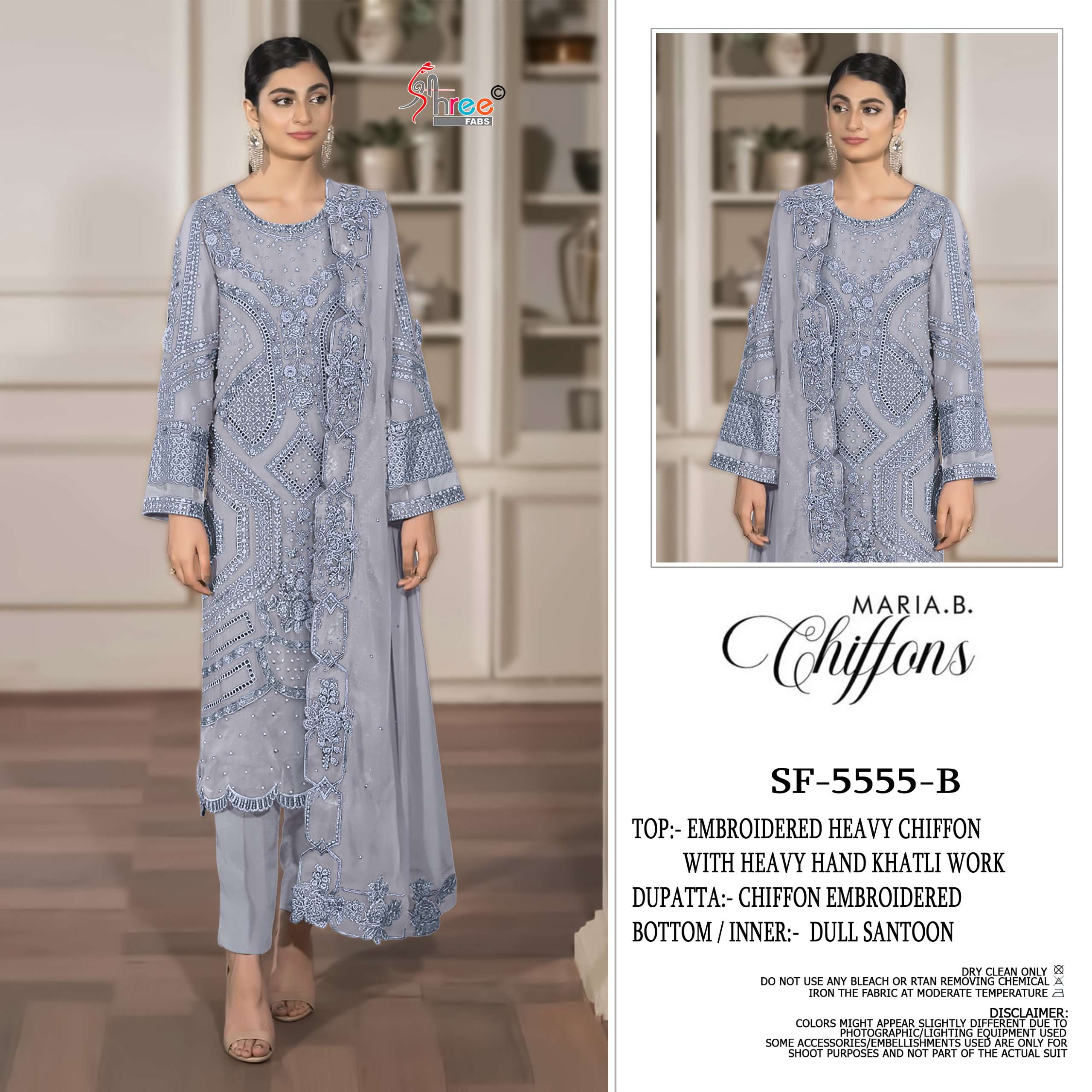 SHREE FABS SF 5555 HEAVY EMBROIDERY DESIGNER PAKISTANI SUIT