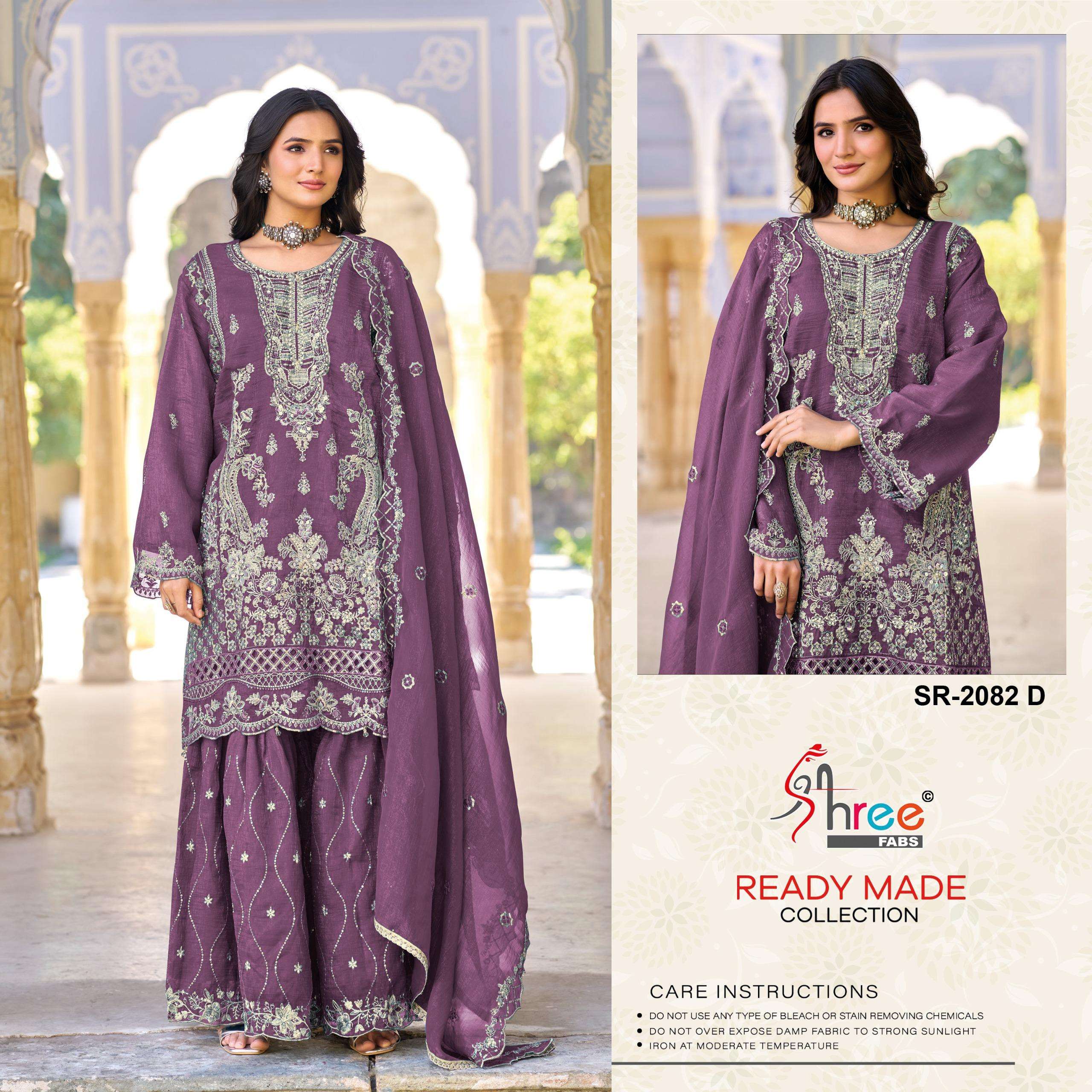 SHREE FABS SR 2082 SILK WITH HEAVY EMBROIDERED DESIGNER READY MADE SUIT
