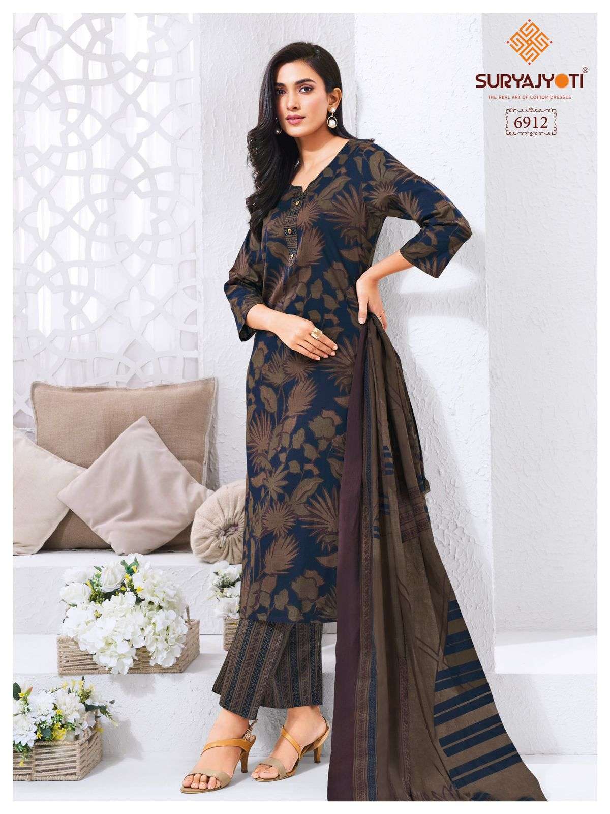 SURYAJYOTI TRENDY COTTON VOL 69 STITCHED COLLECTION 