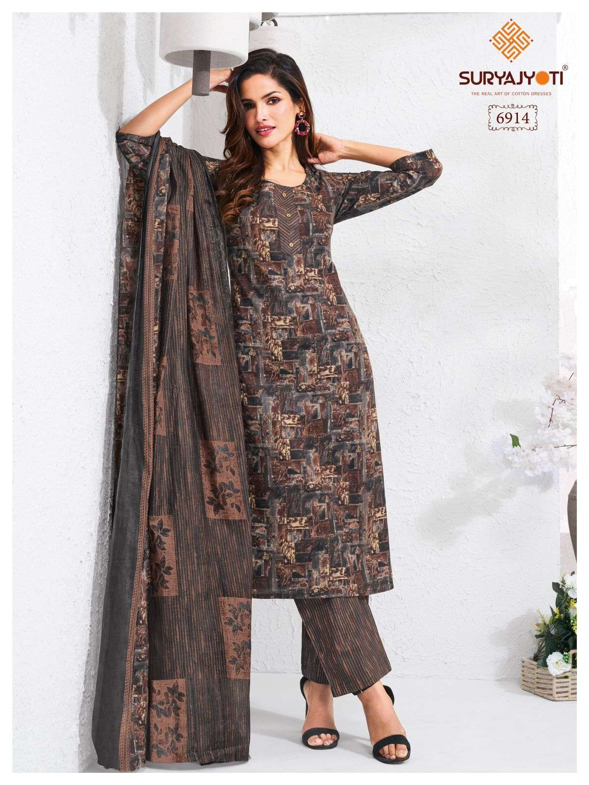 SURYAJYOTI TRENDY COTTON VOL 69 STITCHED COLLECTION 