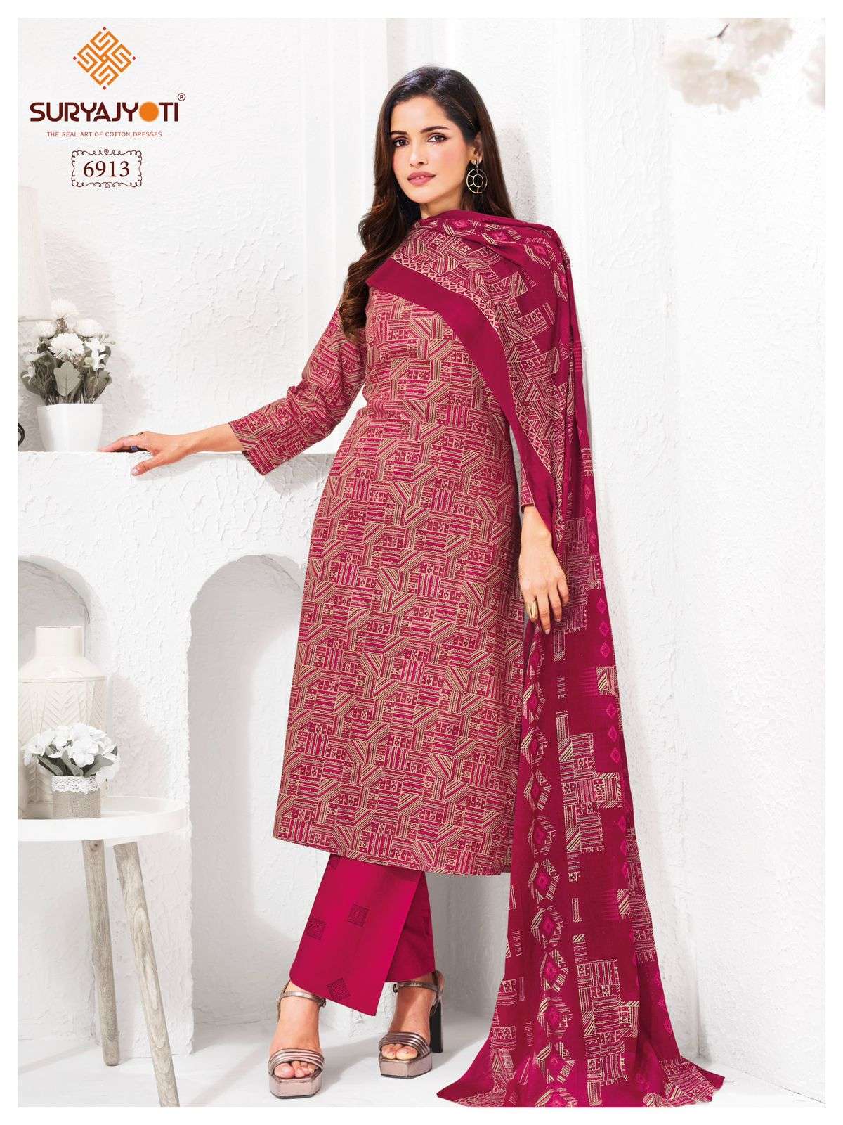 SURYAJYOTI TRENDY COTTON VOL 69 STITCHED COLLECTION 