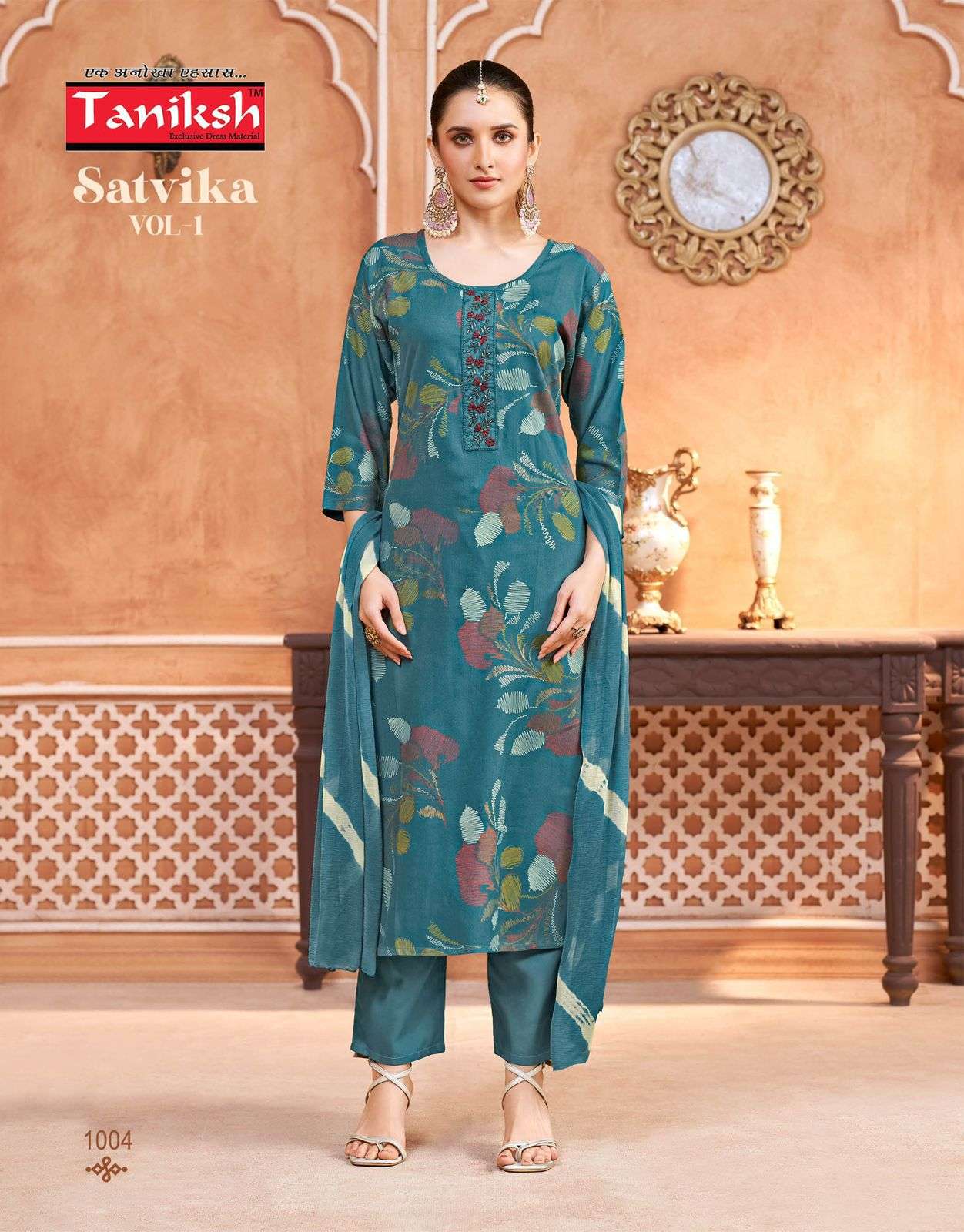 TANIKSH SATVIKA VOL 1 RAYON FANCY PRINT KURTI BOTTOM AND DUPATTA 