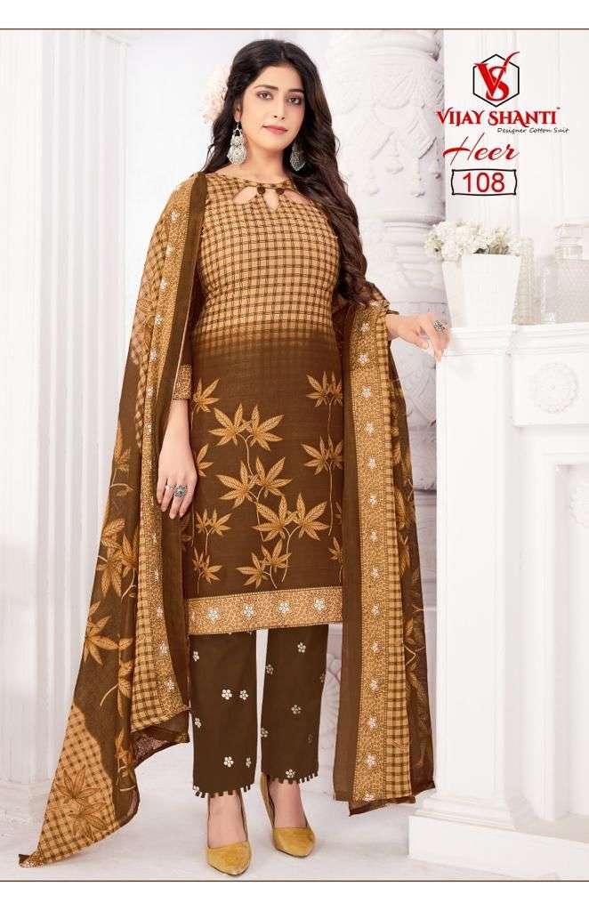 VIJAY SHANTI DRESS HEER COTTON PRINTED LADIES DRESS
