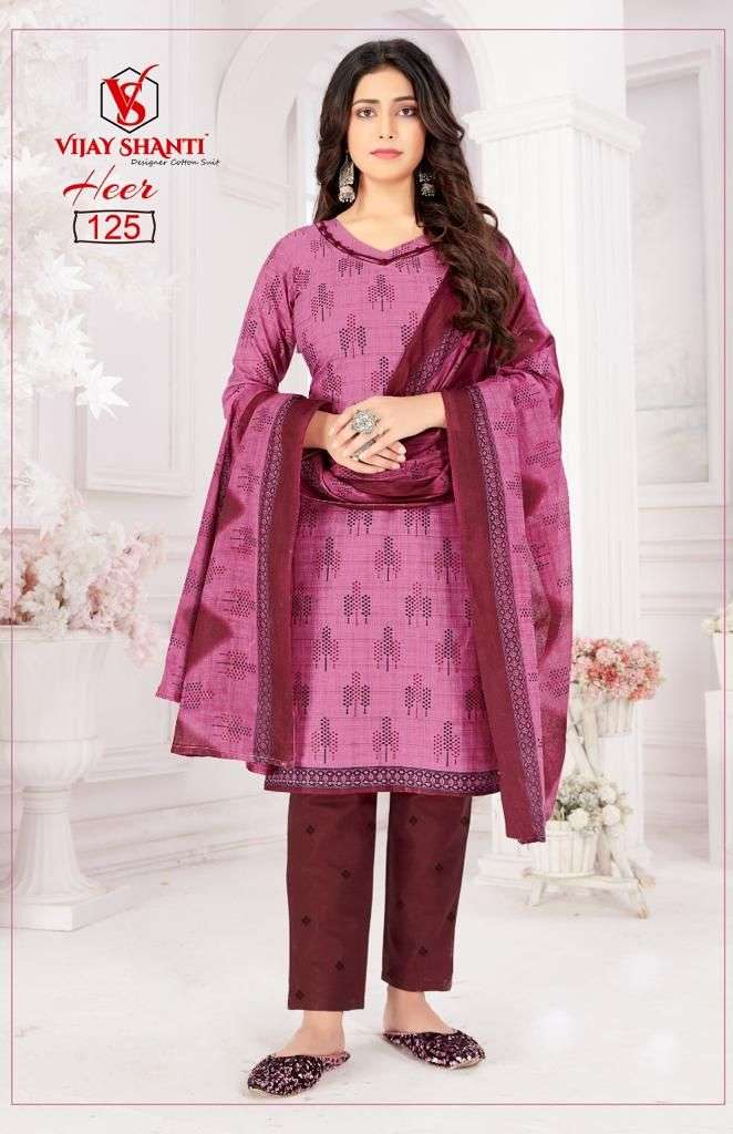 VIJAY SHANTI DRESS HEER COTTON PRINTED LADIES DRESS