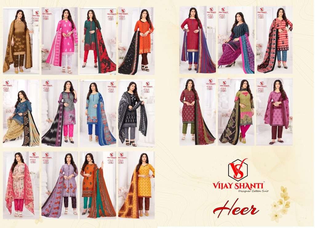 VIJAY SHANTI DRESS HEER COTTON PRINTED LADIES DRESS