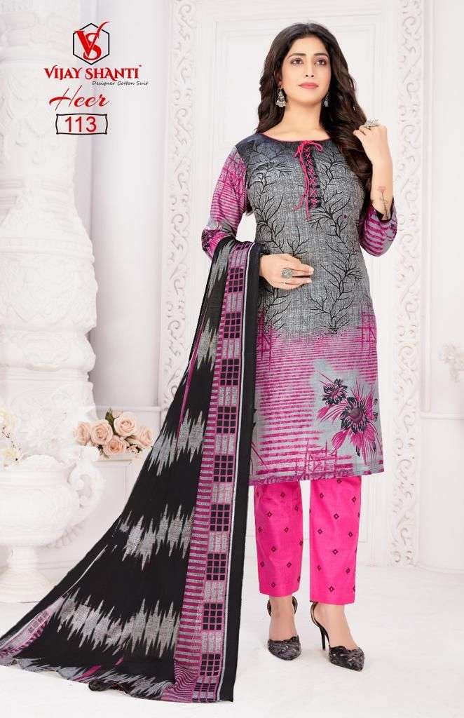 VIJAY SHANTI DRESS HEER COTTON PRINTED LADIES DRESS