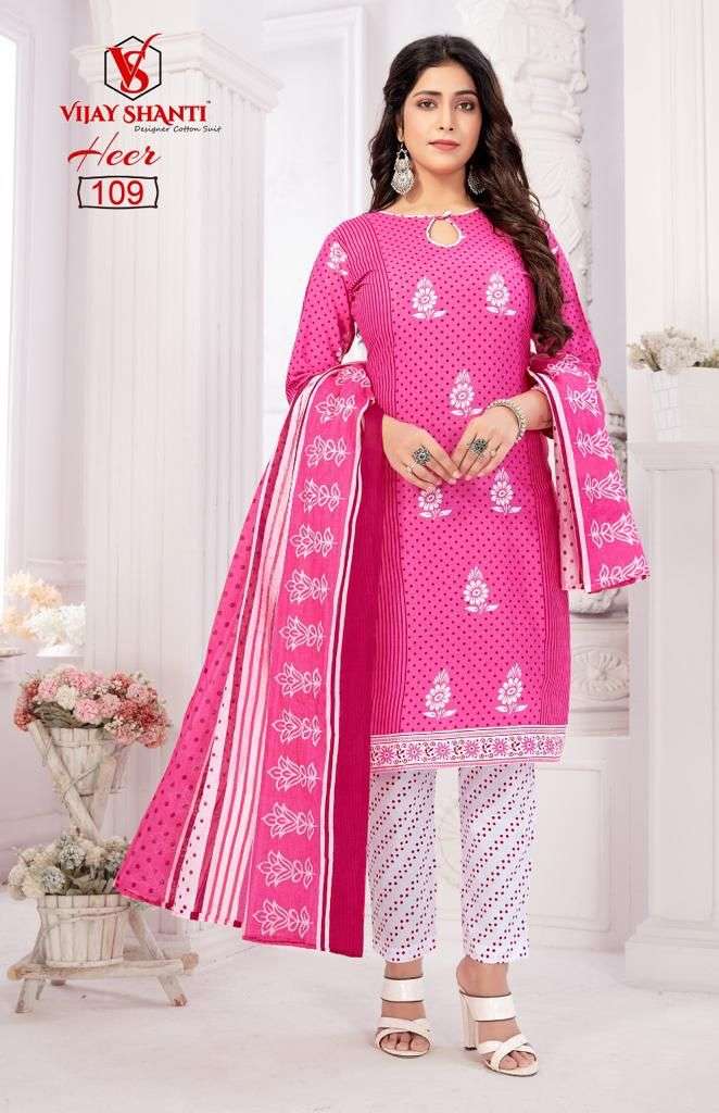 VIJAY SHANTI DRESS HEER COTTON PRINTED LADIES DRESS