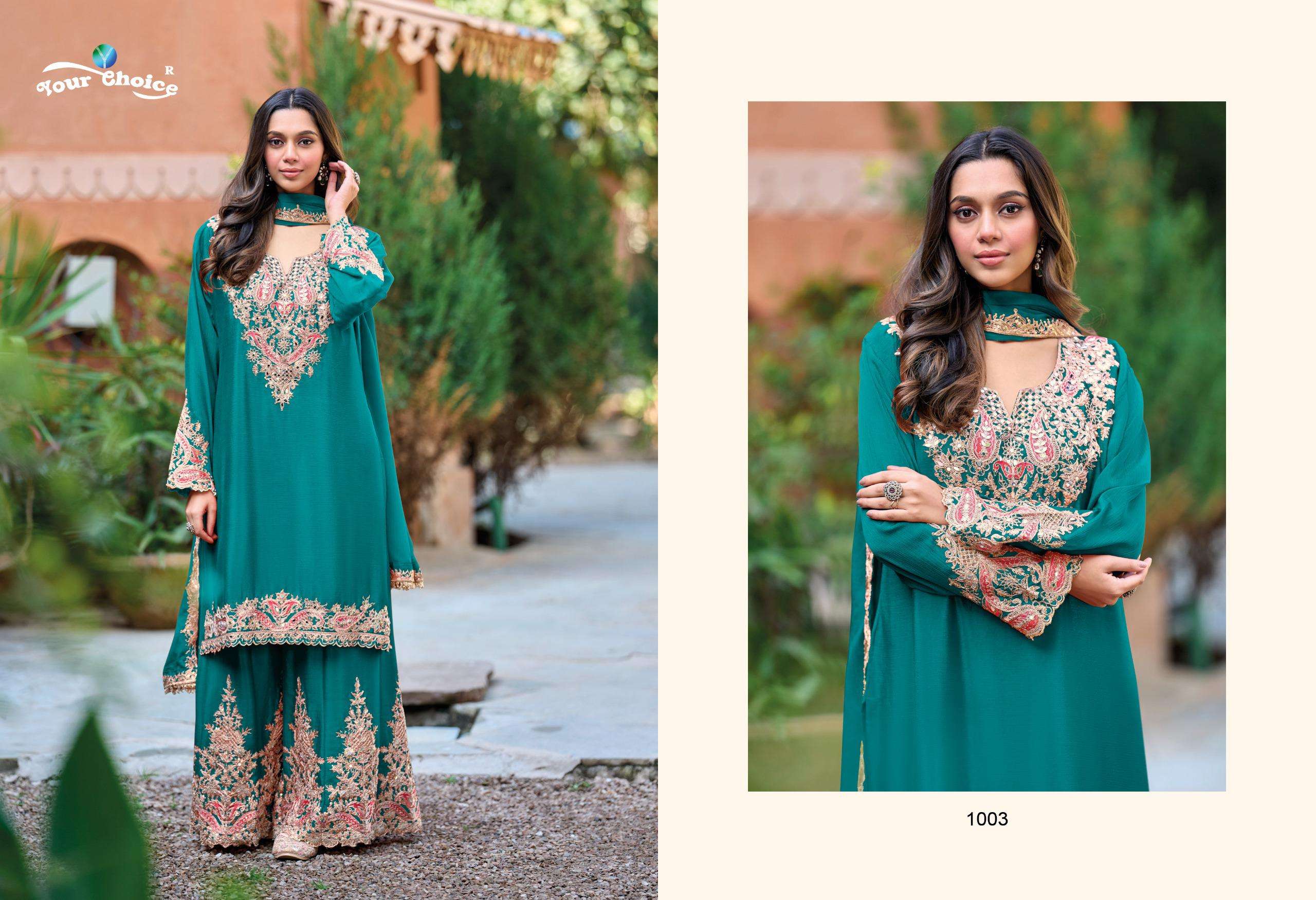 YOUR CHOICE DECENT HEAVY EMBROIDERY DESIGNER WEDDING WEAR SUIT