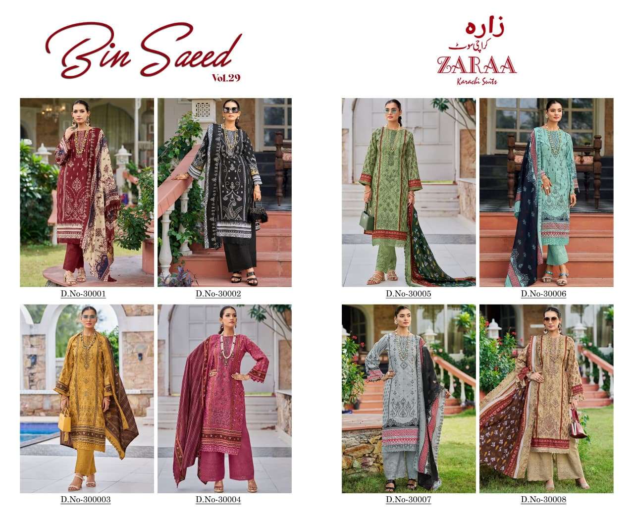 ZARAA KARACHI SUITS BIN SAEED VOL 29 COTTON DIGITAL PRINT WITH WORK SUIT