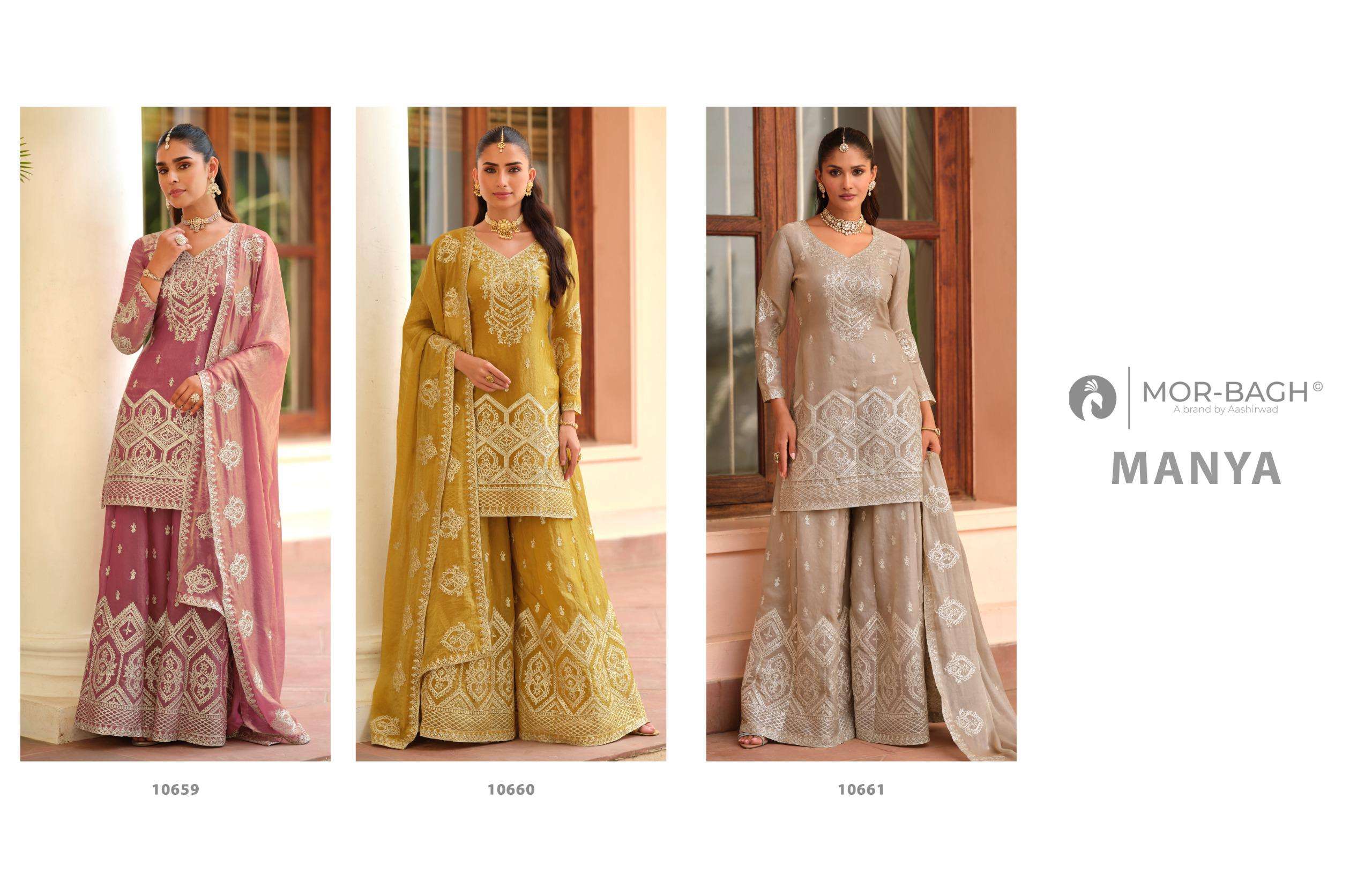 AASHIRWAD CREATION MANYA SILK HEAVY EMBROIDERD DESIGNER WEDDING WEAR SUIT