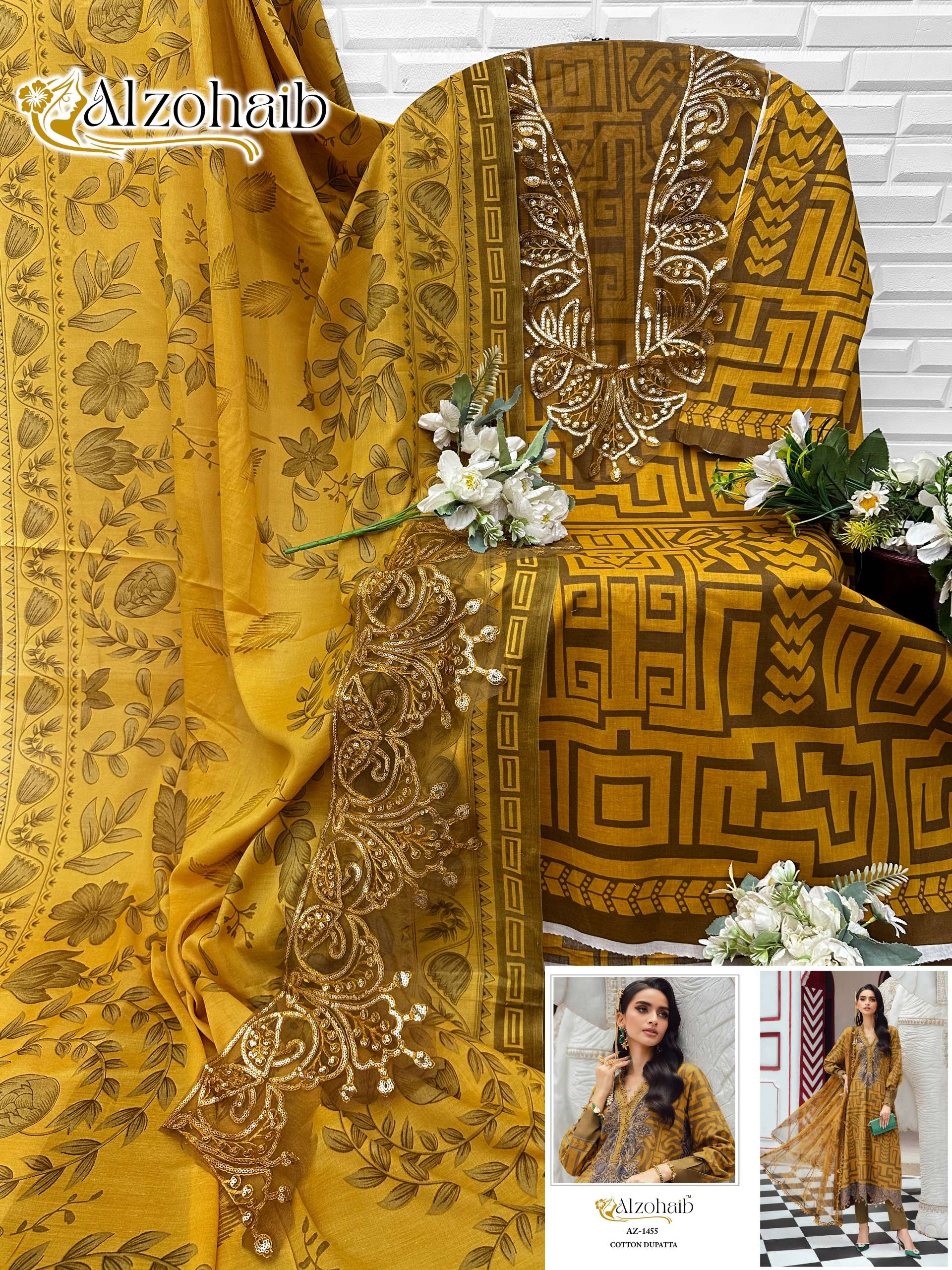 AL ZOHAIB D NO  1454 TO 1455 COTTON PATCH EMBROIDERY WORK SALWAR KAMEEZ 