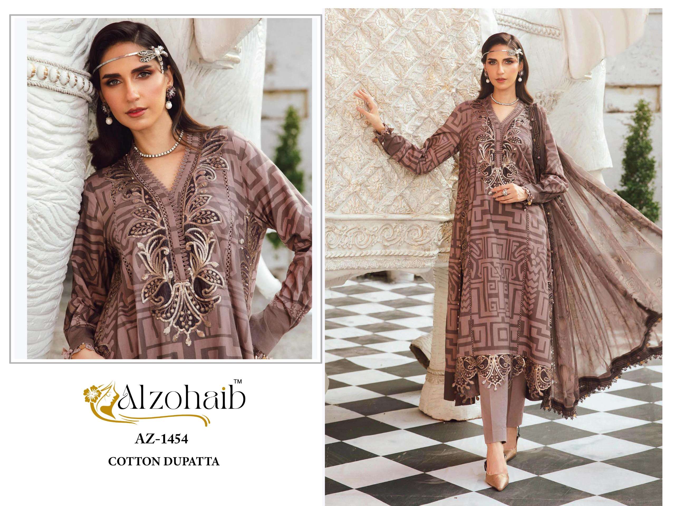 AL ZOHAIB D NO  1454 TO 1455 COTTON PATCH EMBROIDERY WORK SALWAR KAMEEZ 