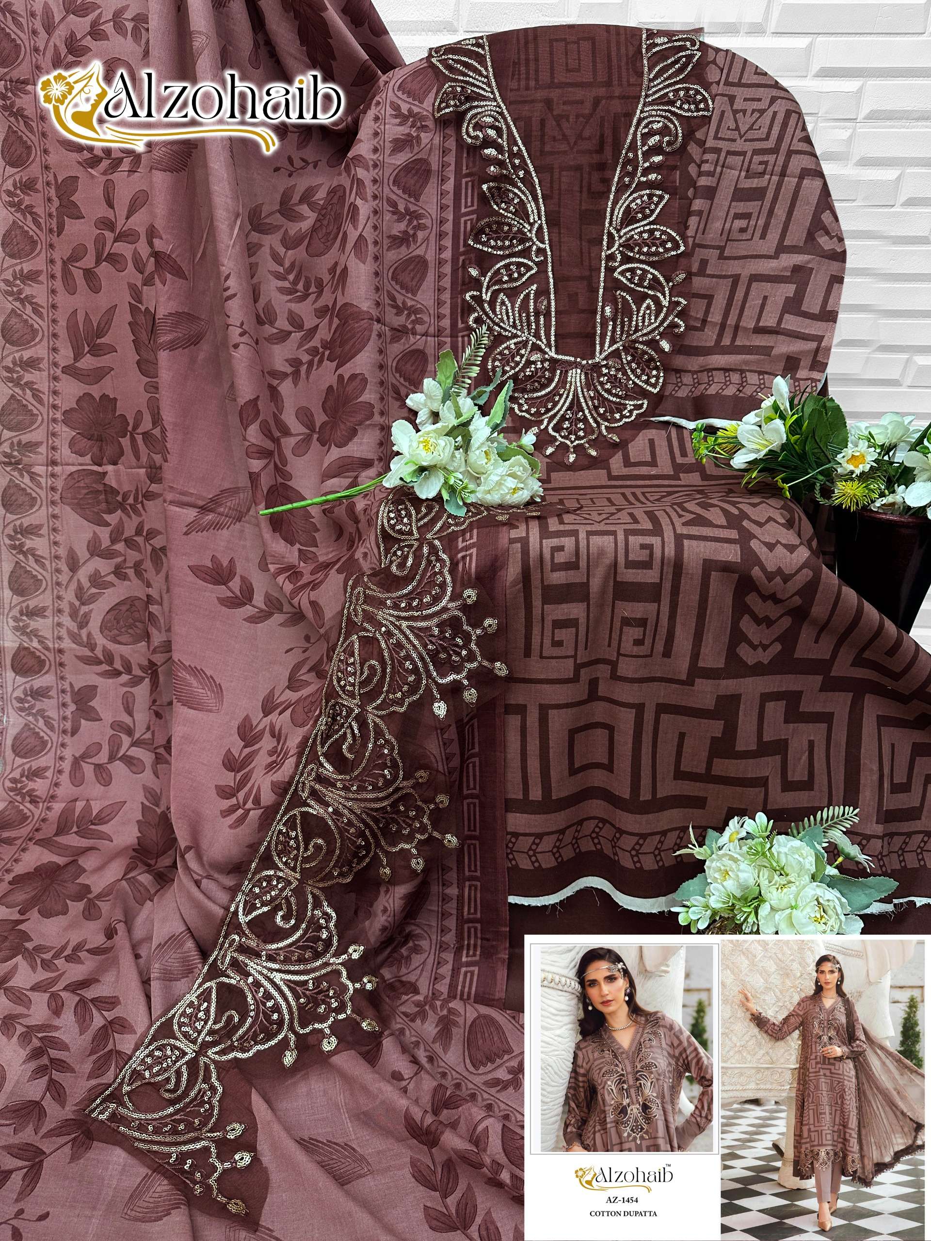 AL ZOHAIB D NO  1454 TO 1455 COTTON PATCH EMBROIDERY WORK SALWAR KAMEEZ 