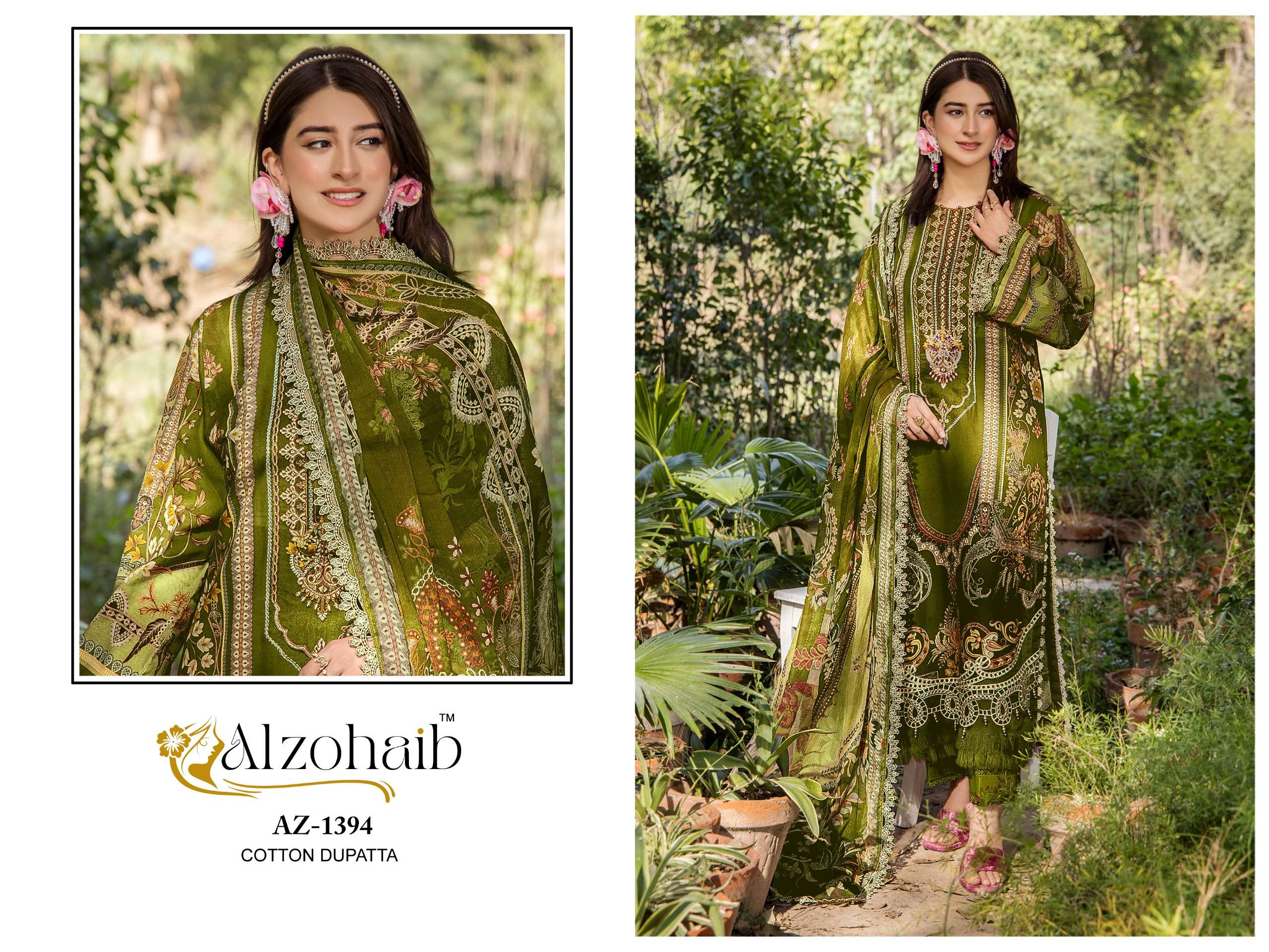 AL ZOHAIB DESIGN NO - 1394-1395-1396-1397 PURE COTTON HEAVY PATCH WORK PAKISTANI SUIT