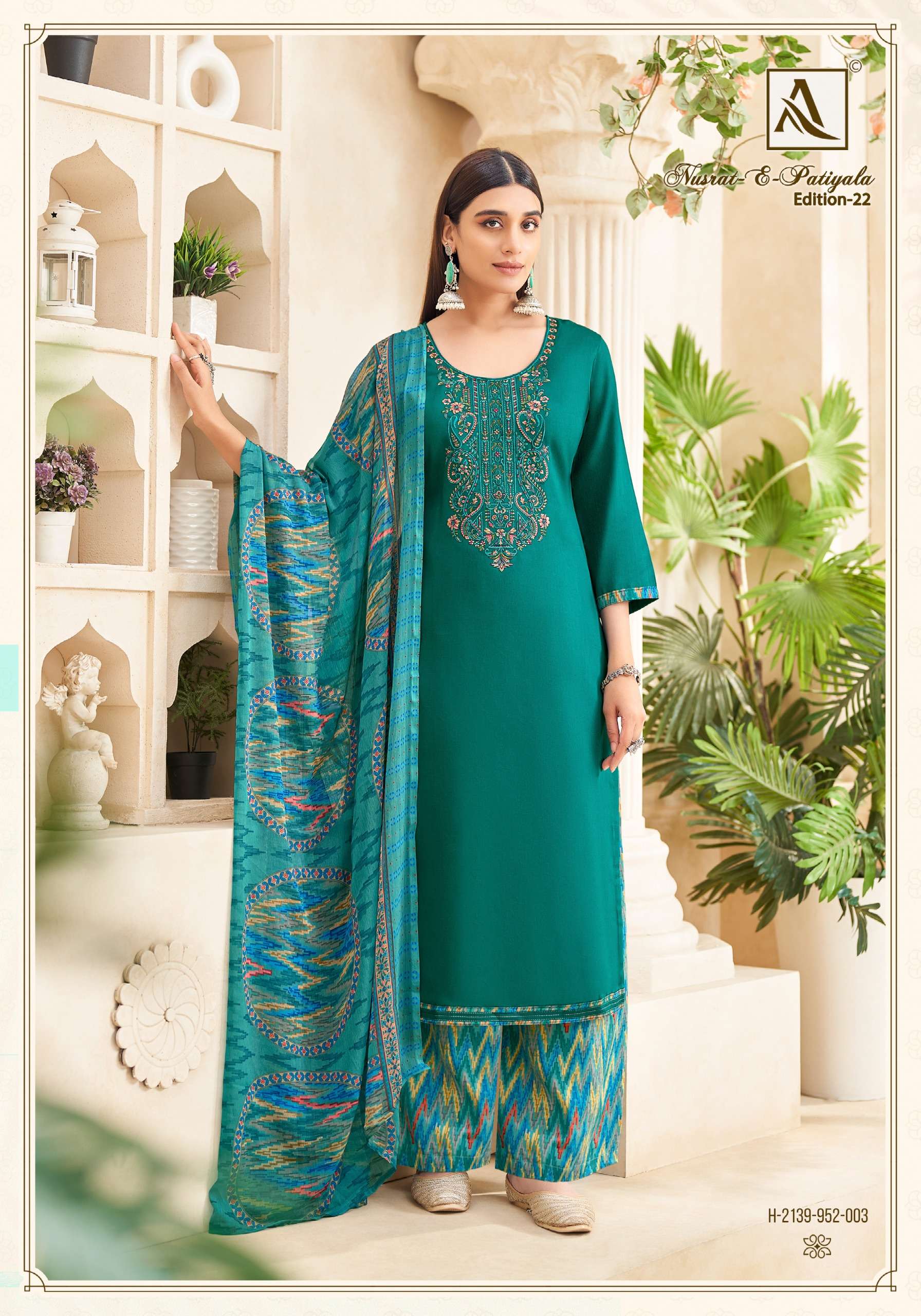 ALOK SUITS NUSRAT E PATIYALA EDITION VOL 22 JAM COTTON FANCY WORK SUIT