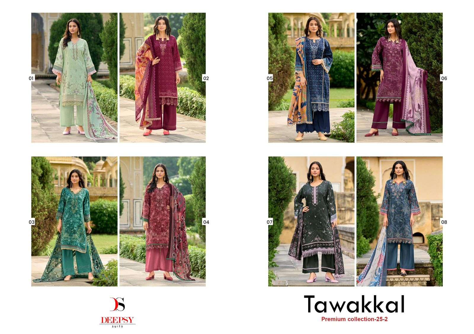 DEEPSY SUITS TAWAKKAL PREMIUM COLLECTION 25 VOL 2 COTTON DESIGNER WORK SUIT