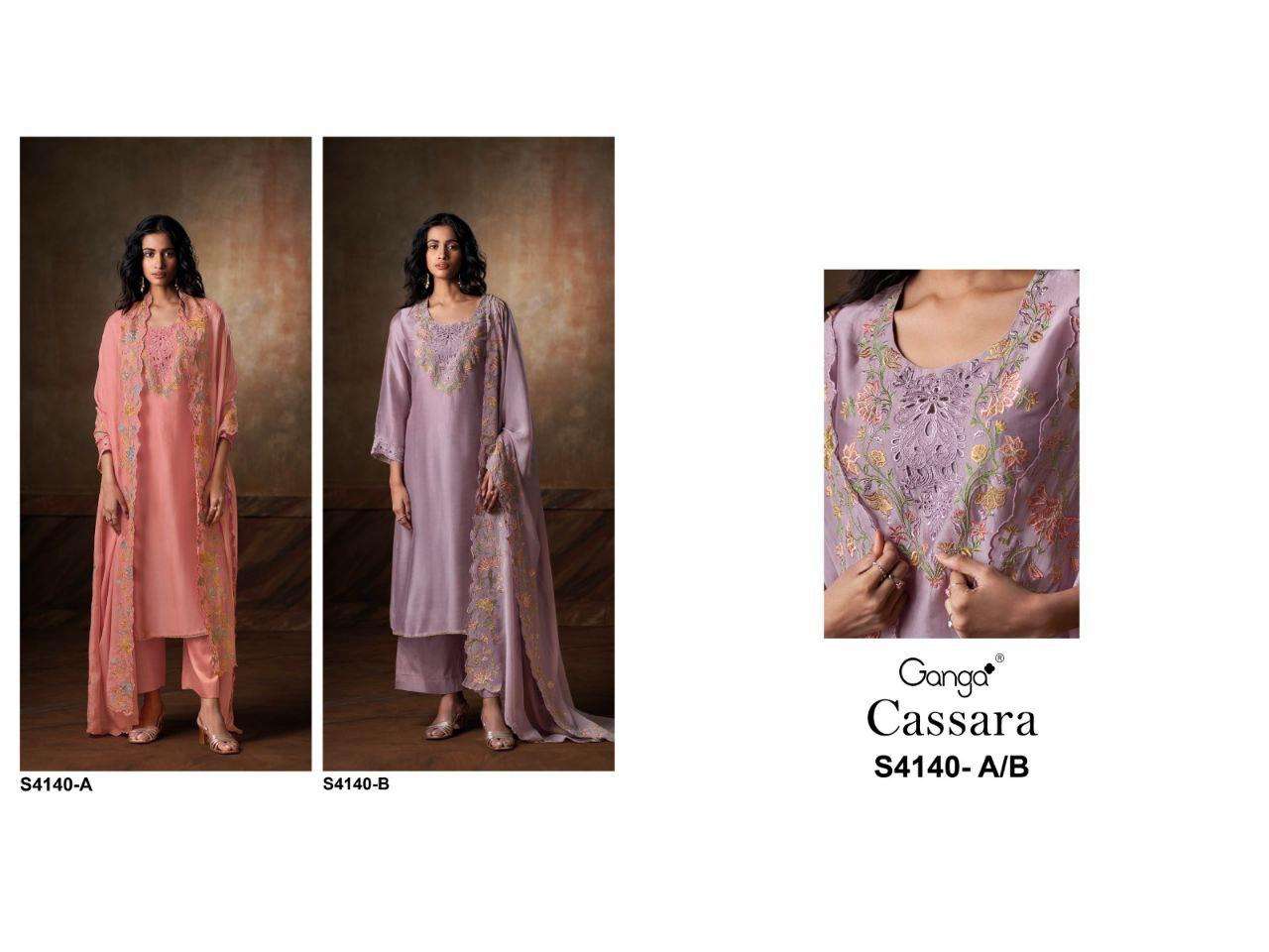 GANGA CASSARA 4140 SILK SATIN BEAUTIFUL DESIGNER HEAVY BRANDED SUIT