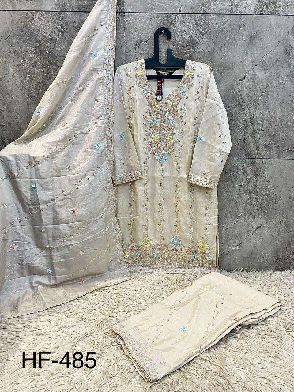 HOOR TEX DEISGN NO - HF 485 A-D HEAVY STAR CHIFFON READYMADE PAKISTANI SUIT