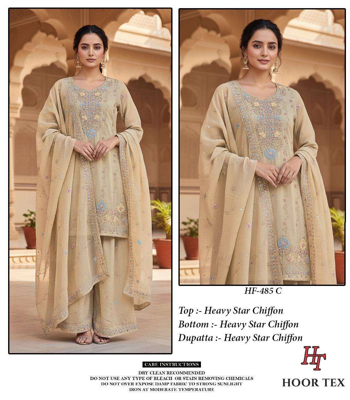 HOOR TEX DEISGN NO - HF 485 A-D HEAVY STAR CHIFFON READYMADE PAKISTANI SUIT