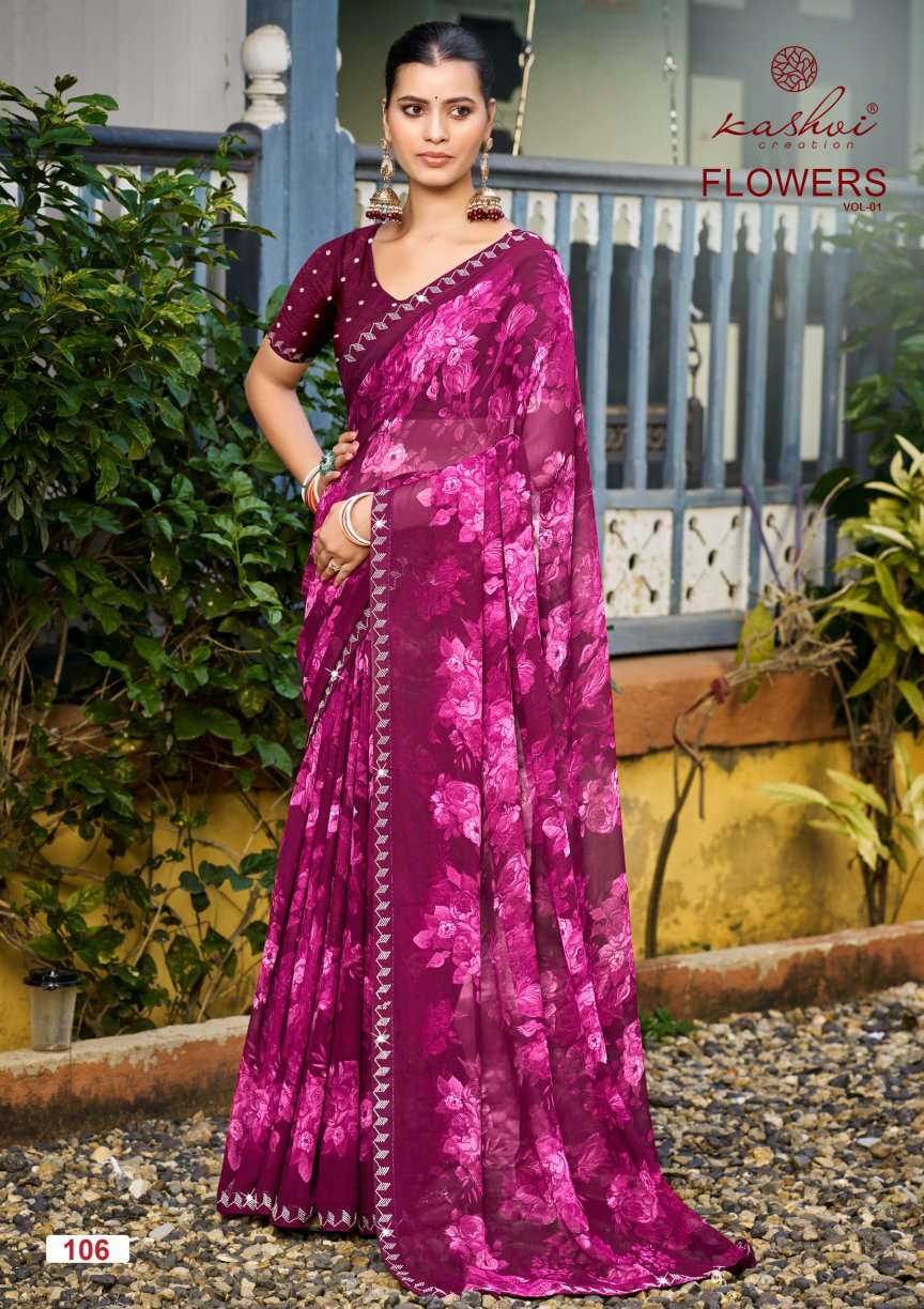 KASHVI CREATION FLOWERS VOL 1 GEORGETTE FANCY WEAR LADIES SAREE 