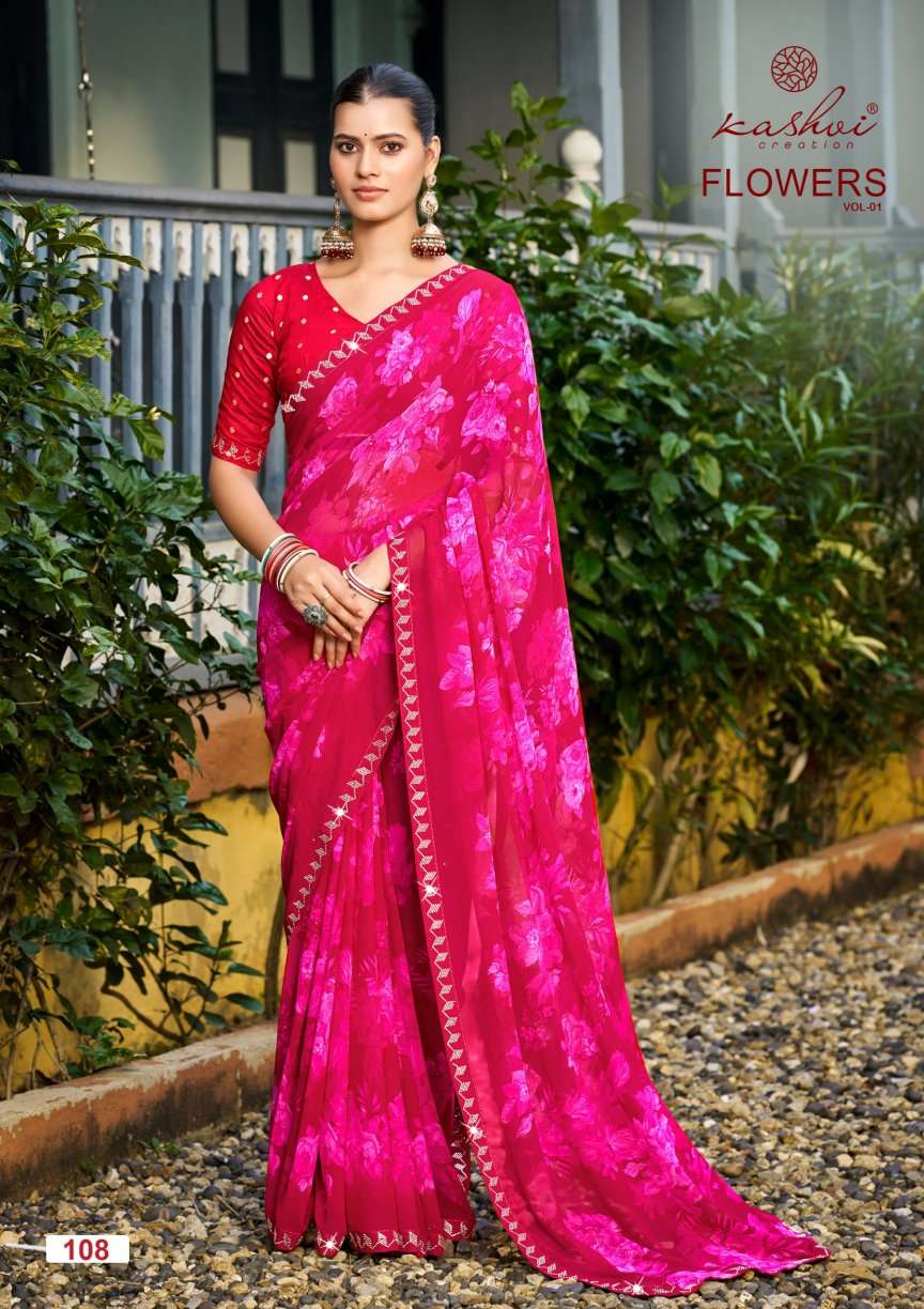 KASHVI CREATION FLOWERS VOL 1 GEORGETTE FANCY WEAR LADIES SAREE 