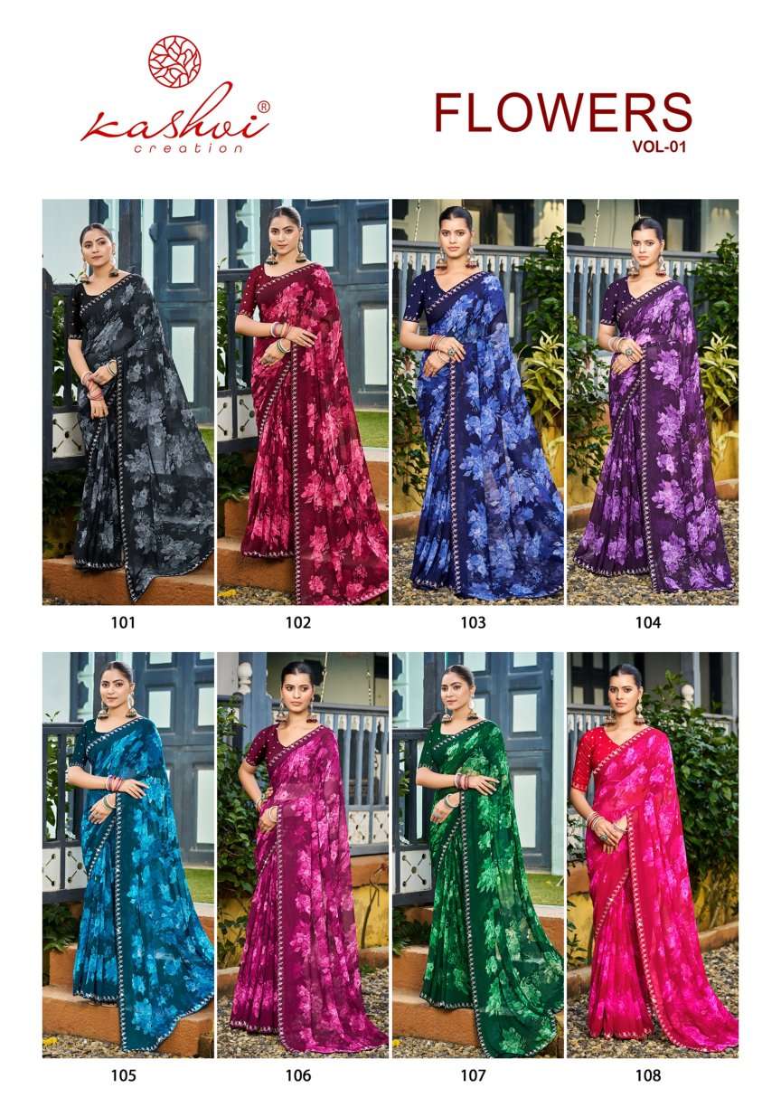 KASHVI CREATION FLOWERS VOL 1 GEORGETTE FANCY WEAR LADIES SAREE 