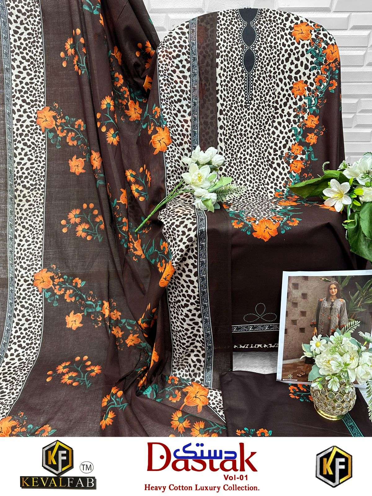 KEVAL FAB DASTAK VOL 1 COTTON DIGITAL PRINT SALWAR SUIT
