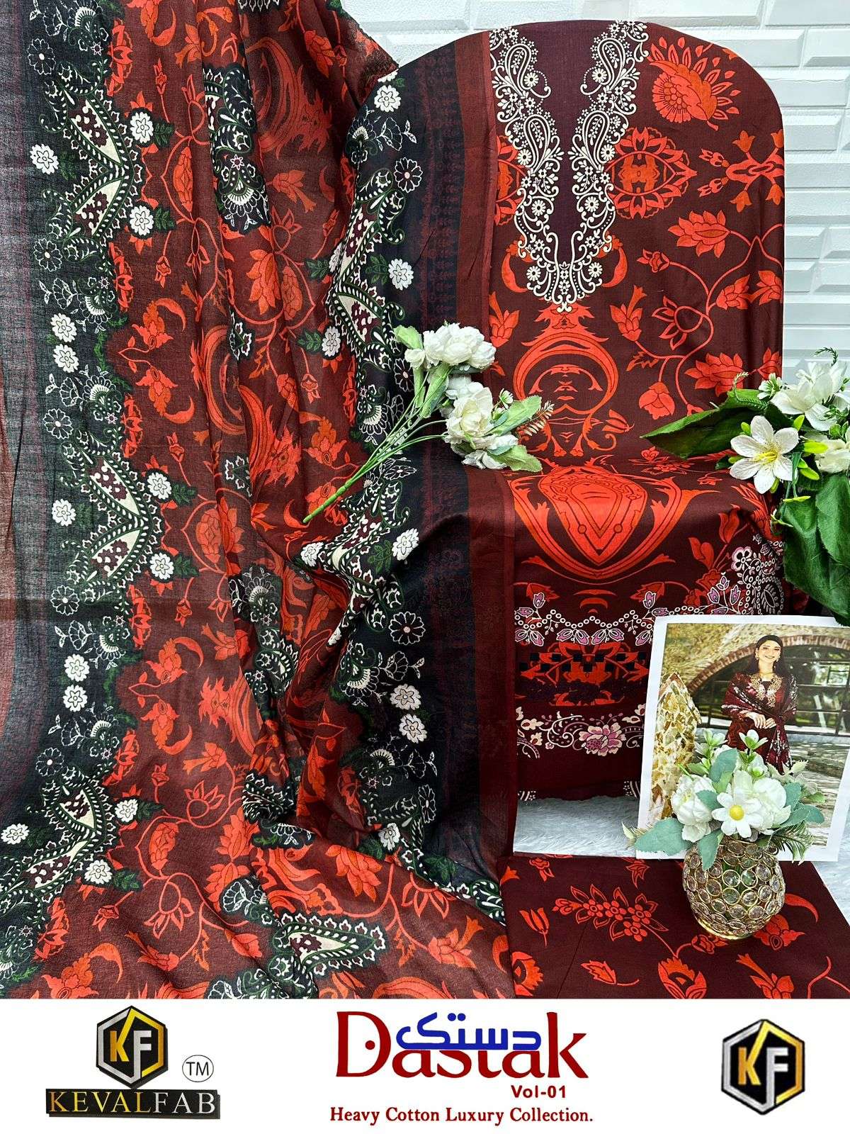 KEVAL FAB DASTAK VOL 1 COTTON DIGITAL PRINT SALWAR SUIT