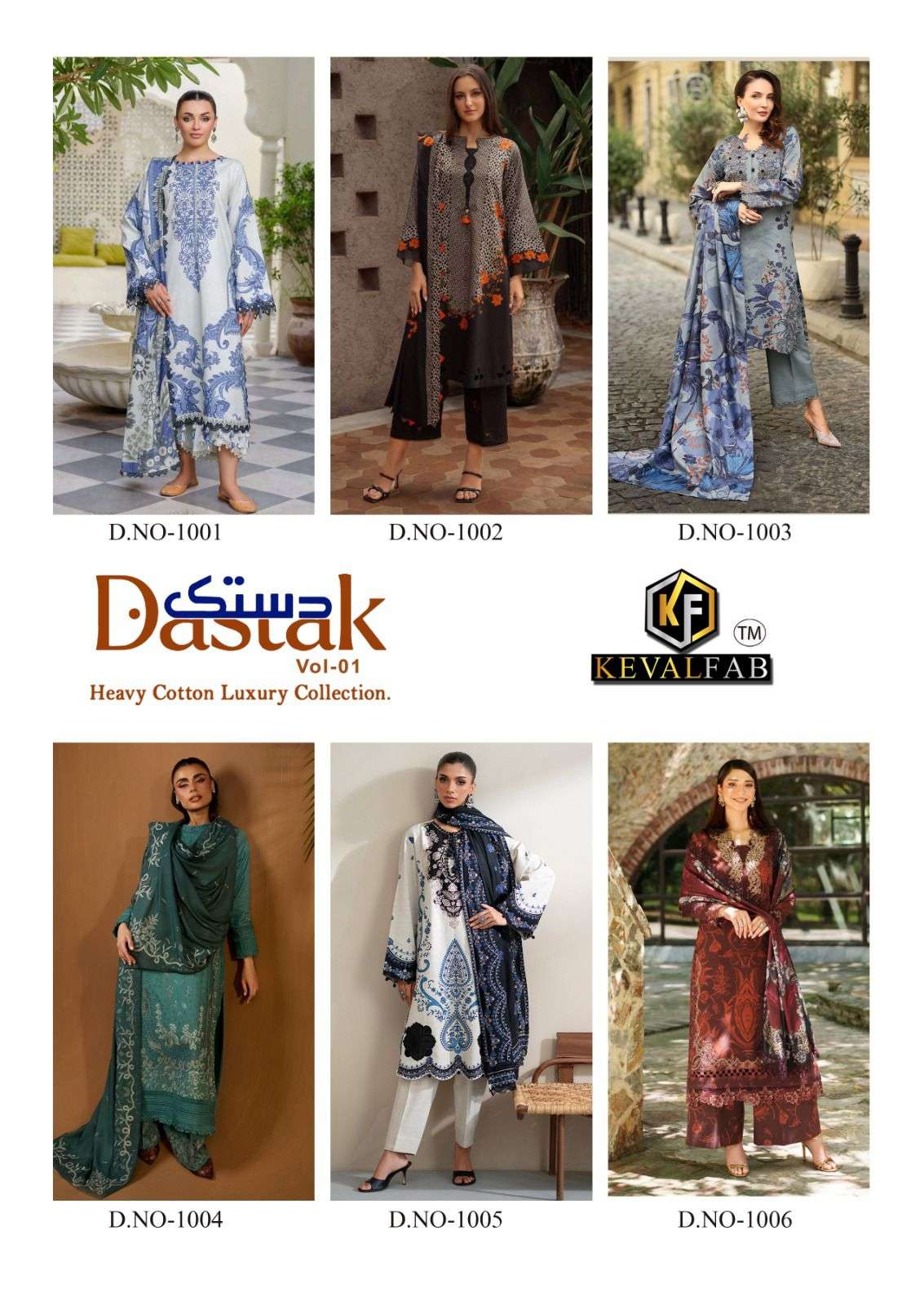 KEVAL FAB DASTAK VOL 1 COTTON DIGITAL PRINT SALWAR SUIT