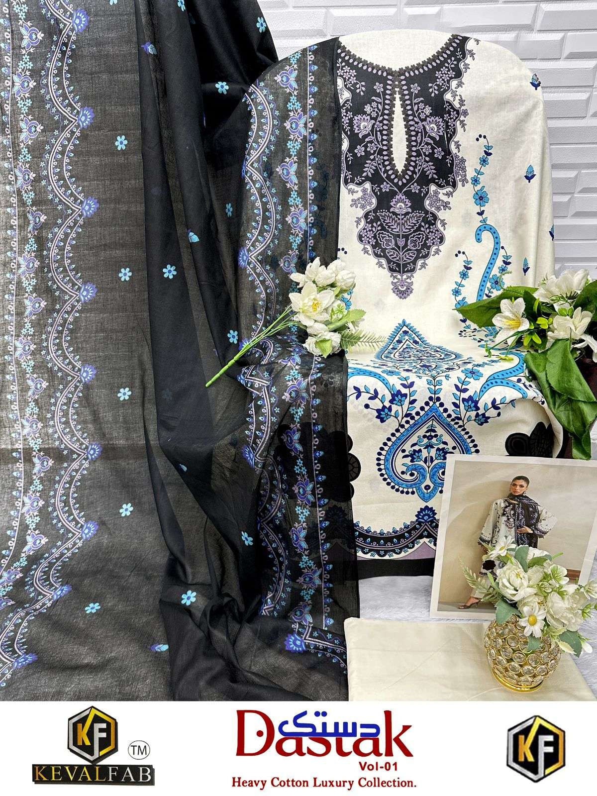 KEVAL FAB DASTAK VOL 1 COTTON DIGITAL PRINT SALWAR SUIT