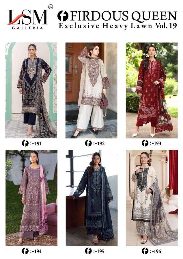 LSM GALLERIA FIRDOUS QUEEN LAWN VOL 19 LAWN COTTON DIGITAL PRINT SALWAR SUIT