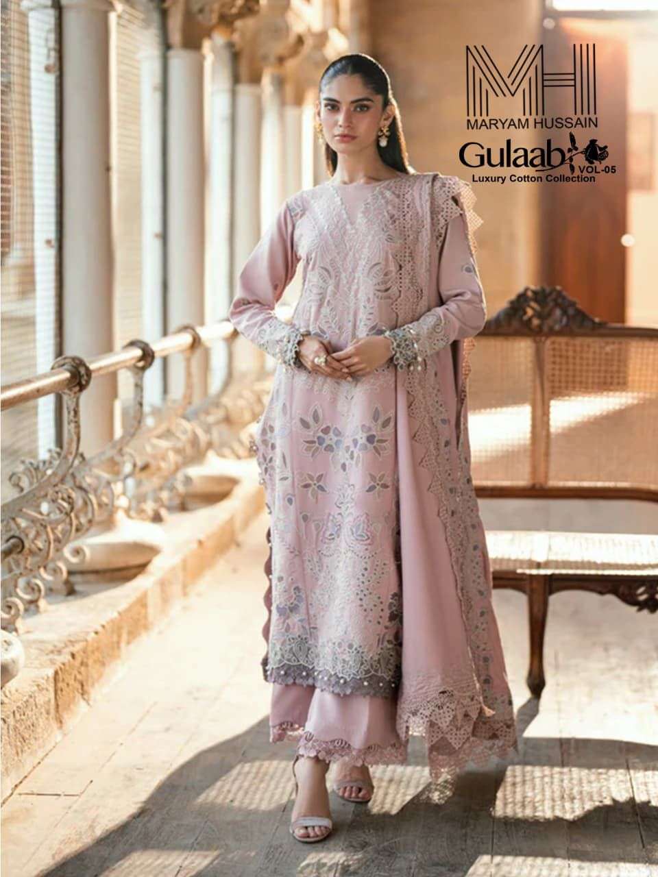 MARYAM HUSSAIN GULAAB VOL 5 COTTON DIGITAL KARACHI STYLE PRINT SUIT