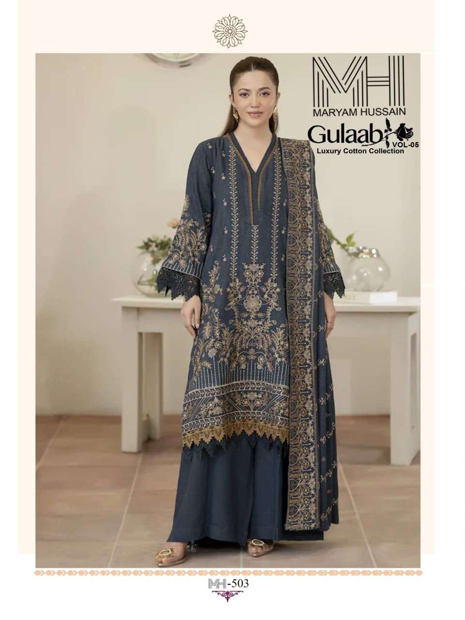 MARYAM HUSSAIN GULAAB VOL 5 COTTON DIGITAL KARACHI STYLE PRINT SUIT