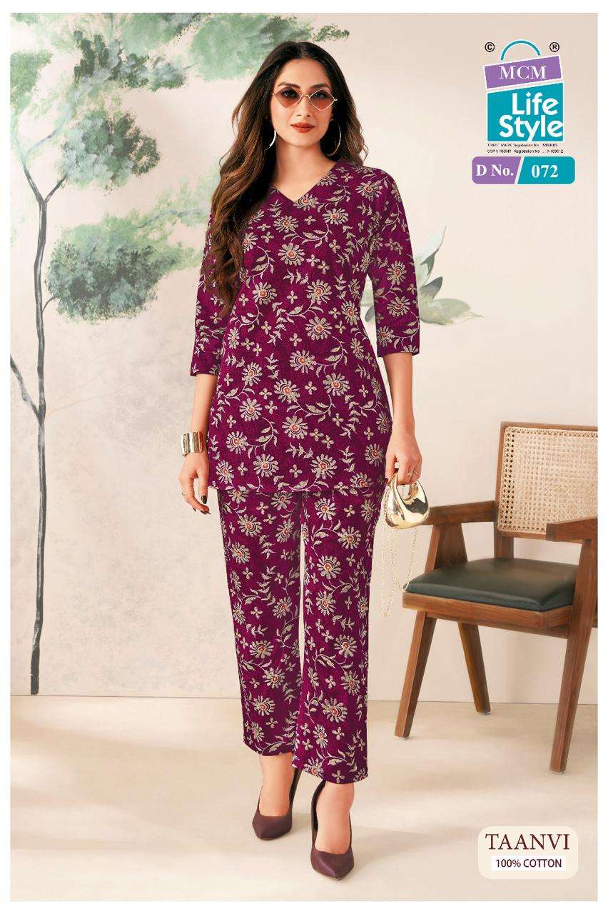 MCM LIFESTYLE TAANVI COTTON PRINT FANCY LADIES TOP WITH PANT PAIR 