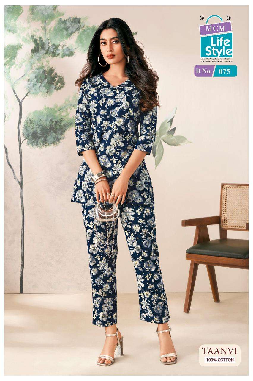 MCM LIFESTYLE TAANVI COTTON PRINT FANCY LADIES TOP WITH PANT PAIR 