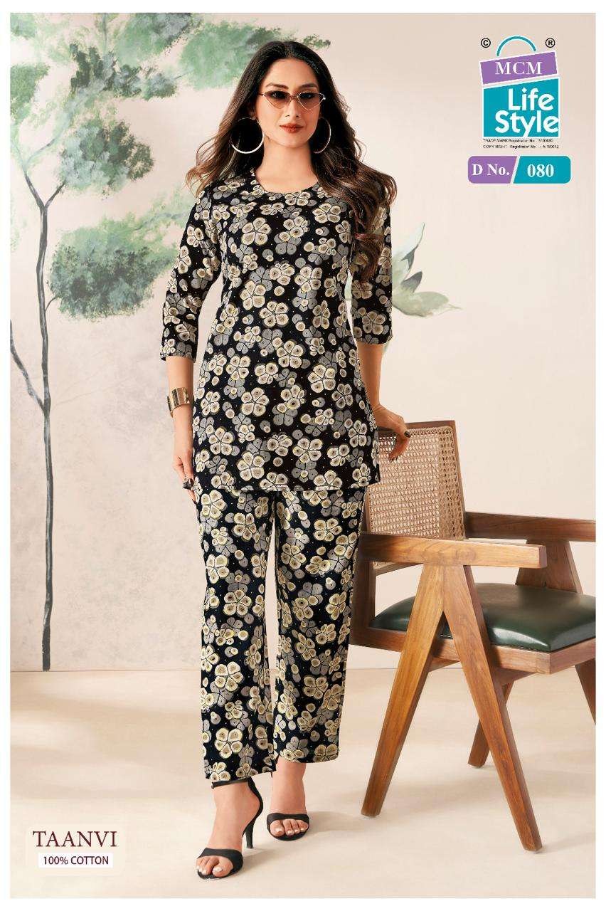 MCM LIFESTYLE TAANVI COTTON PRINT FANCY LADIES TOP WITH PANT PAIR 