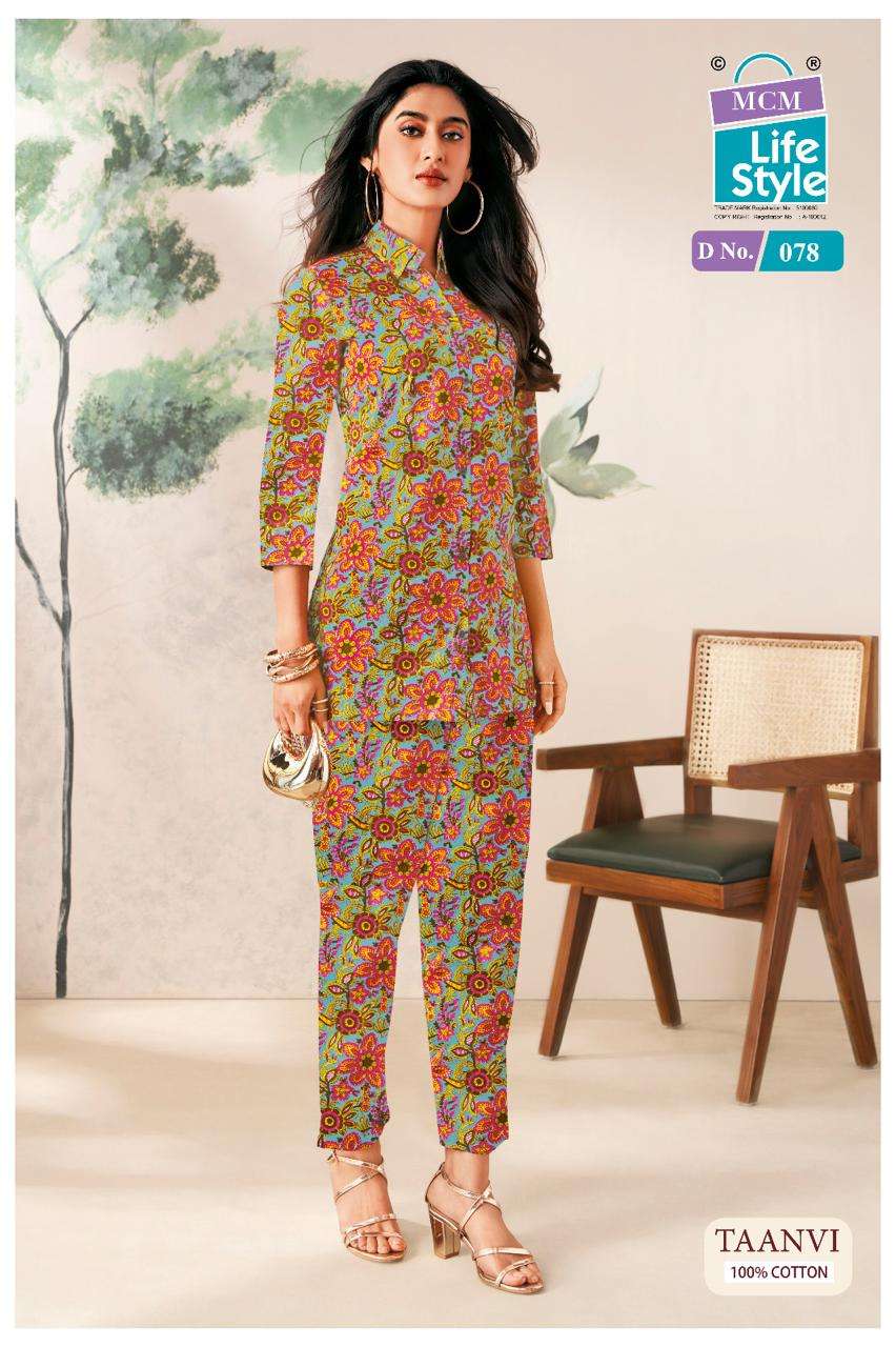 MCM LIFESTYLE TAANVI COTTON PRINT FANCY LADIES TOP WITH PANT PAIR 