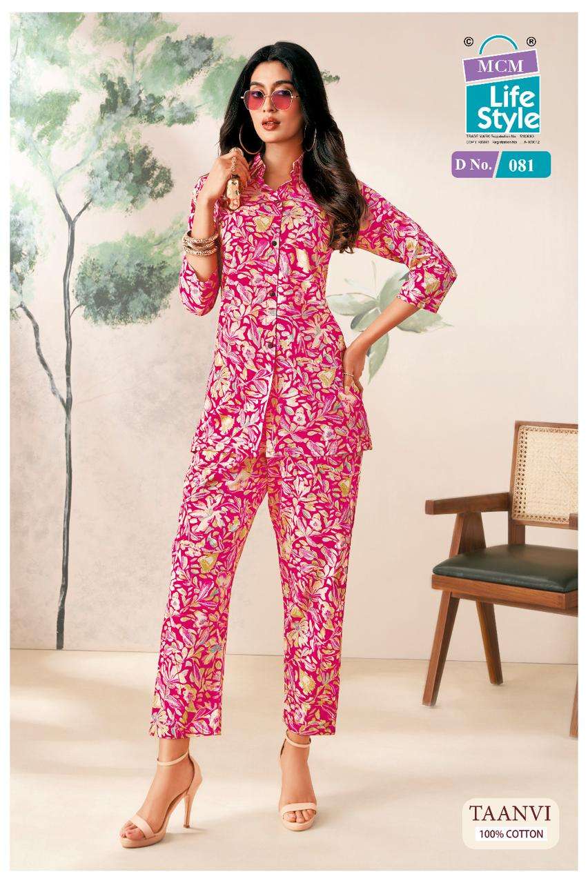 MCM LIFESTYLE TAANVI COTTON PRINT FANCY LADIES TOP WITH PANT PAIR 