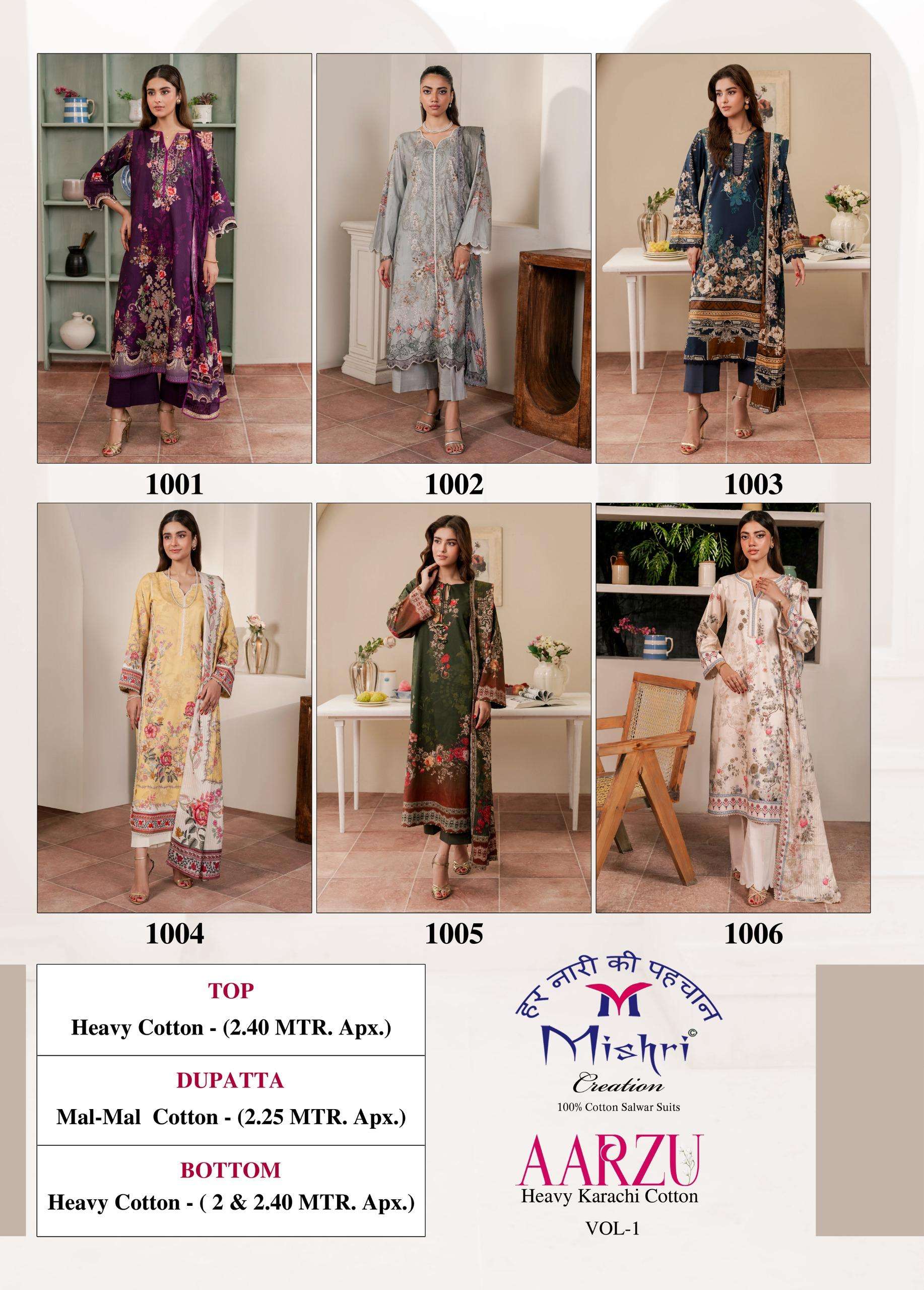 MISHRI CREATION AARZU VOL 1 COTTON DIGITAL PRINT SALWAR SUITS 