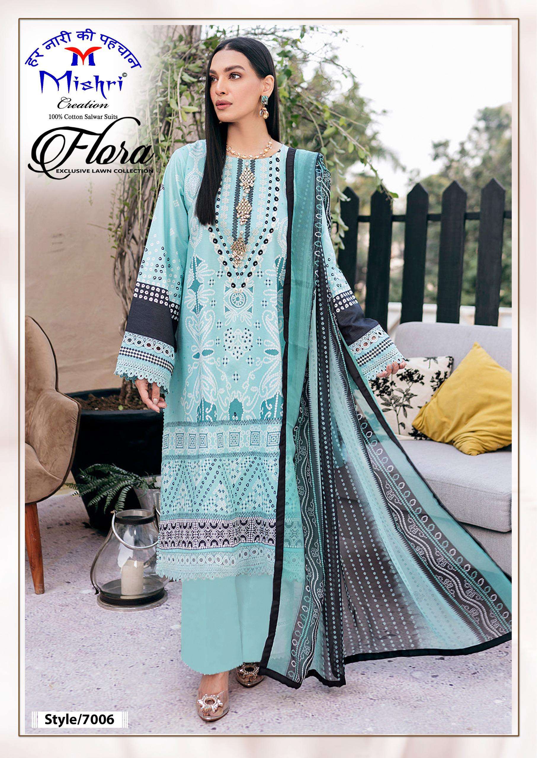 MISHRI CREATION FLORA VOL 7 LAWN COTTON DIGITAL PRINTS SALWAR SUIT