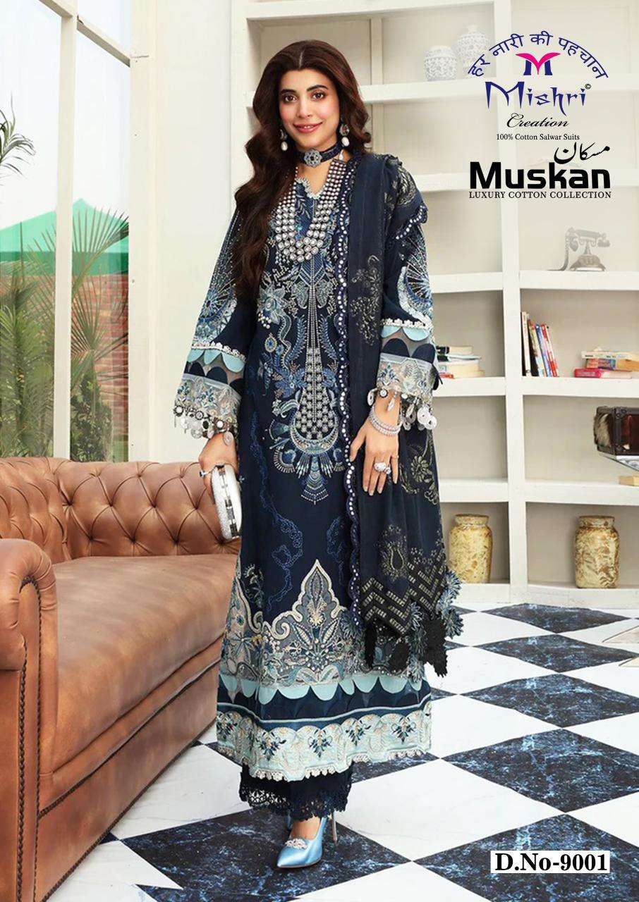 MISHRI CREATION MUSKAN VOL 9 COTTON KARACHI DIGITAL PRINT SALWAR SUIT