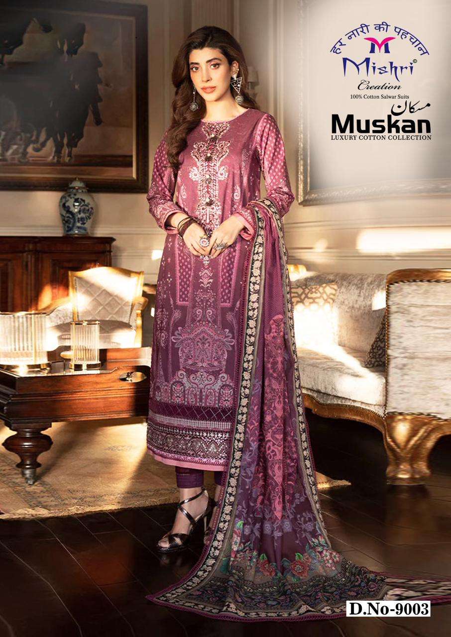 MISHRI CREATION MUSKAN VOL 9 COTTON KARACHI DIGITAL PRINT SALWAR SUIT