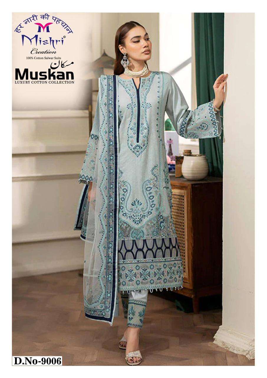MISHRI CREATION MUSKAN VOL 9 COTTON KARACHI DIGITAL PRINT SALWAR SUIT