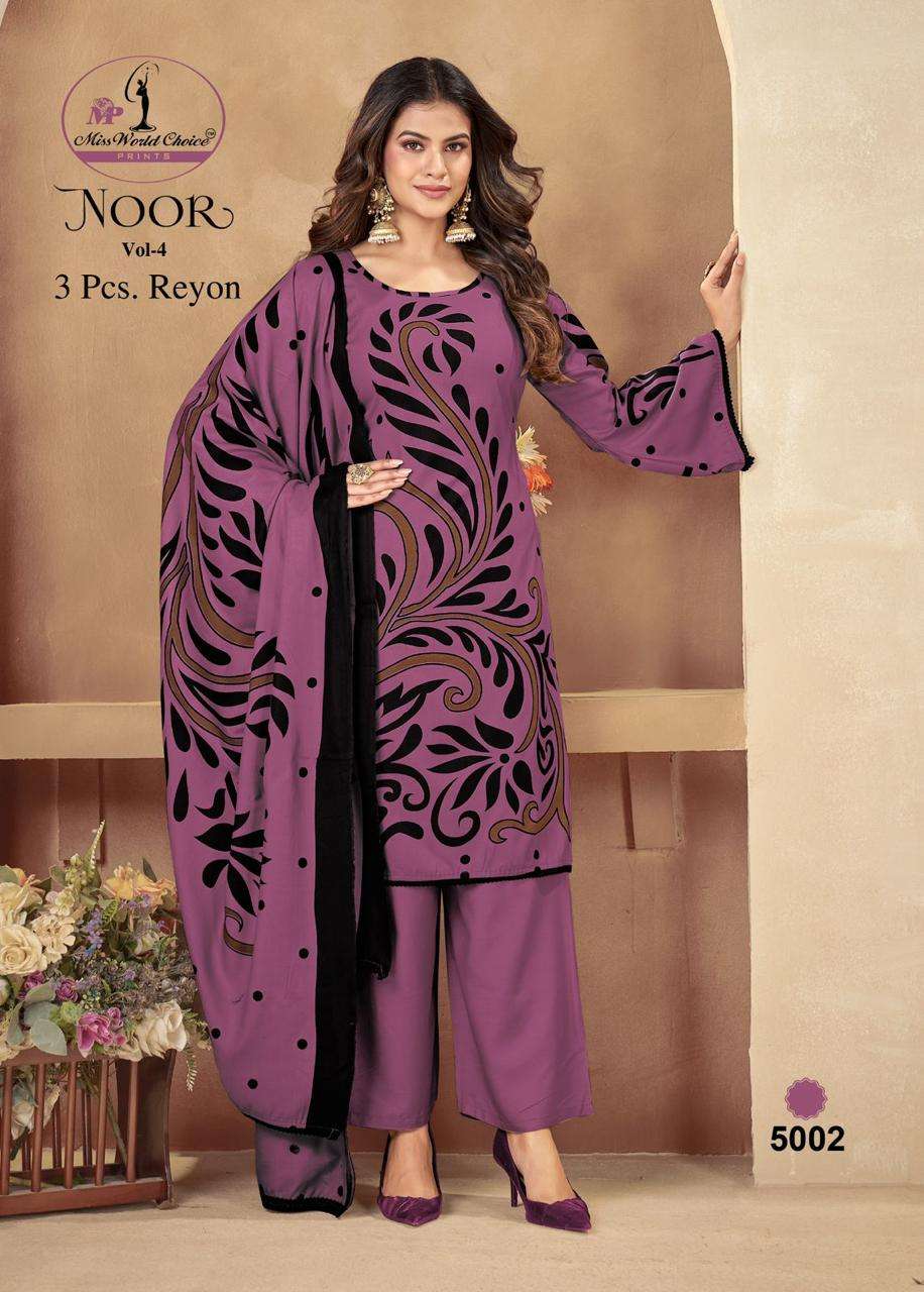 MISS WORLD CHOICE NOOR VOL 5 RAYON FANCY WORKS LADIES SALWAR SUIT